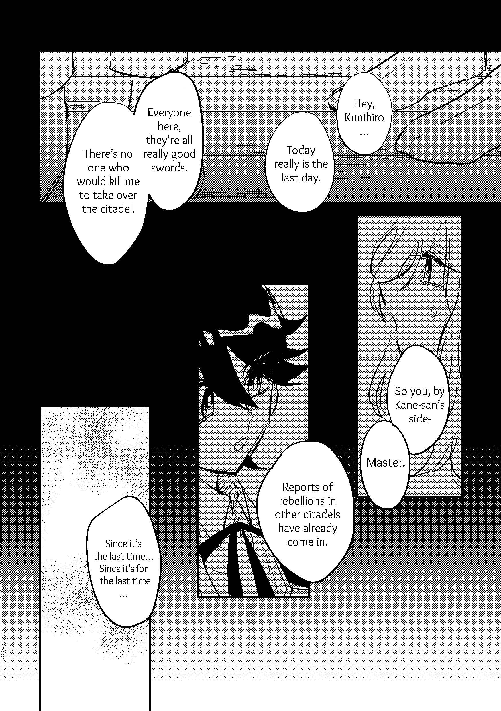 Touken Ranbu - Ashita no Chikai Oneshot 第34页