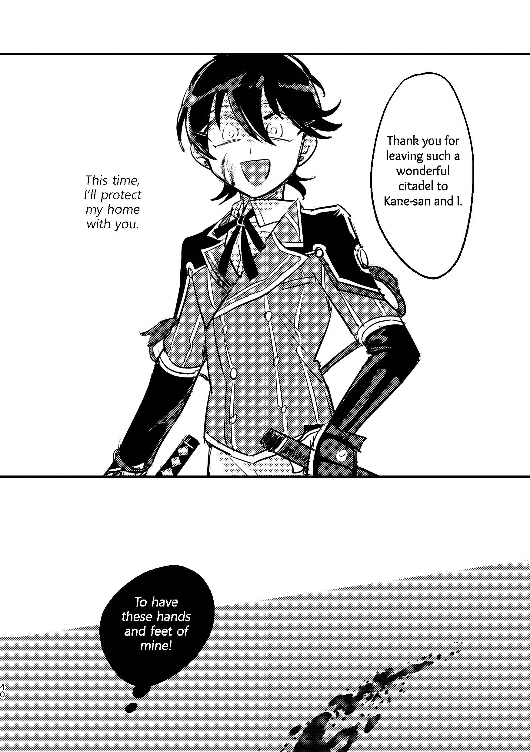 Touken Ranbu - Ashita no Chikai Oneshot 第38页