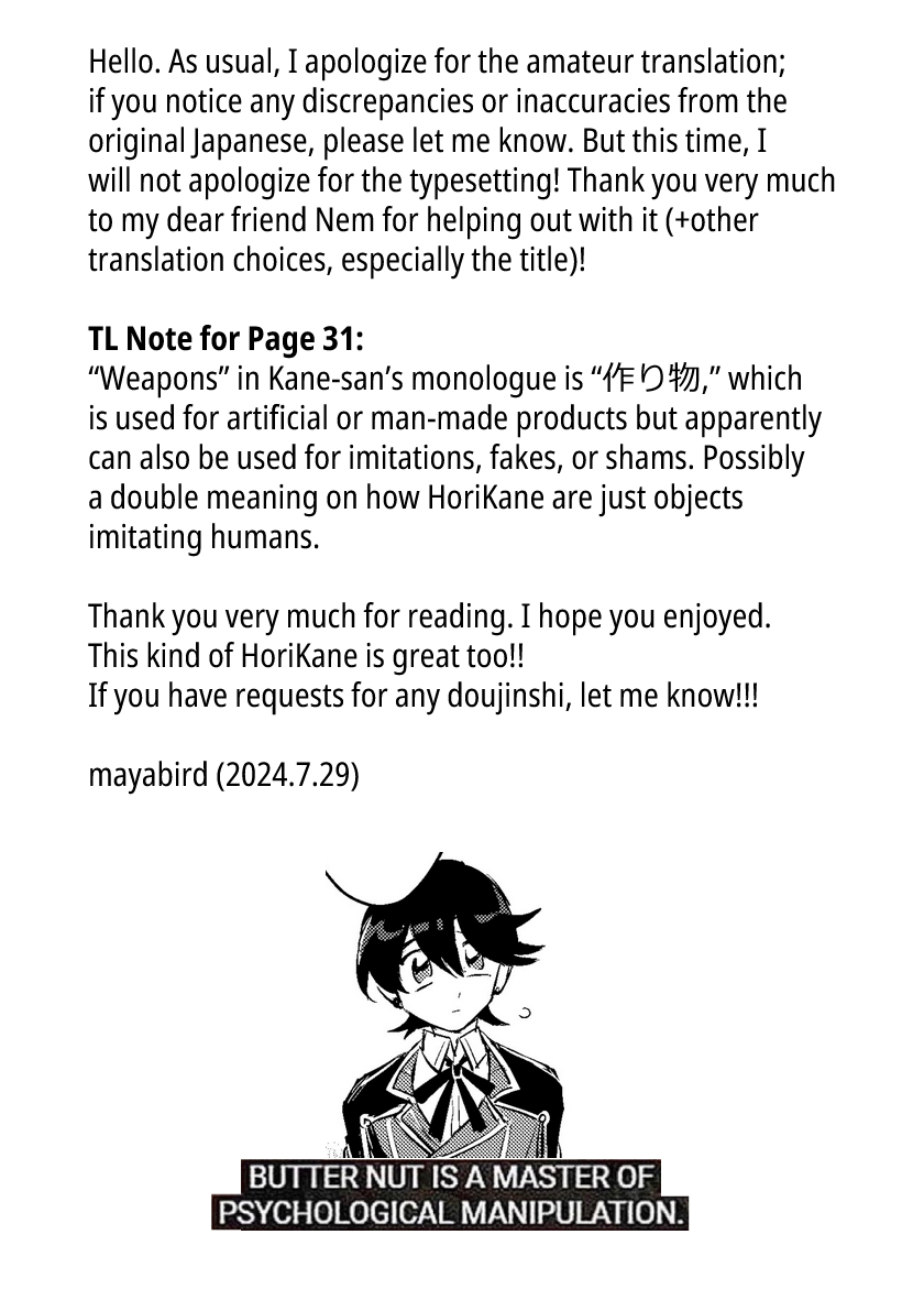 Touken Ranbu - Ashita no Chikai Oneshot 第41页