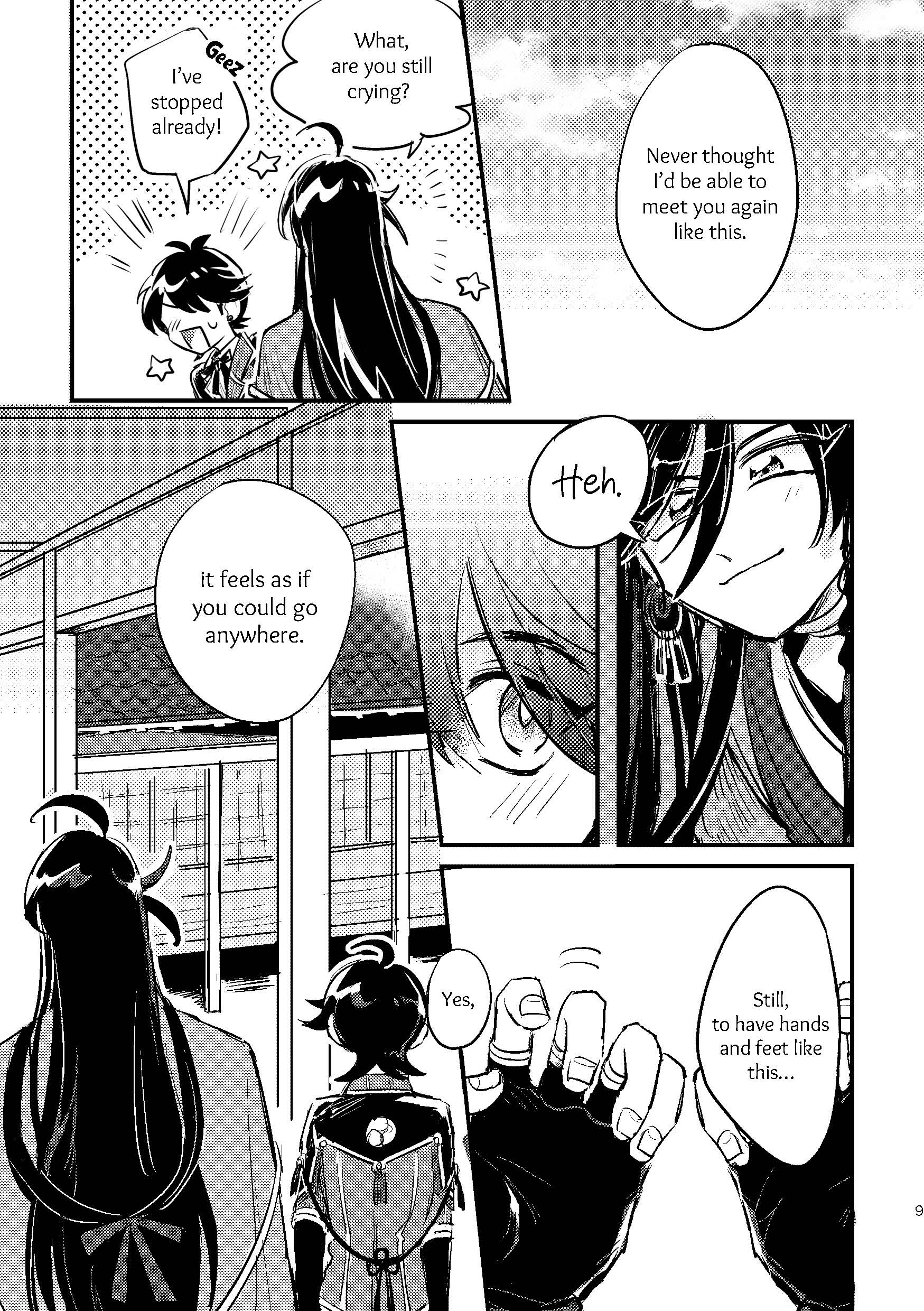 Touken Ranbu - Ashita no Chikai 第7页