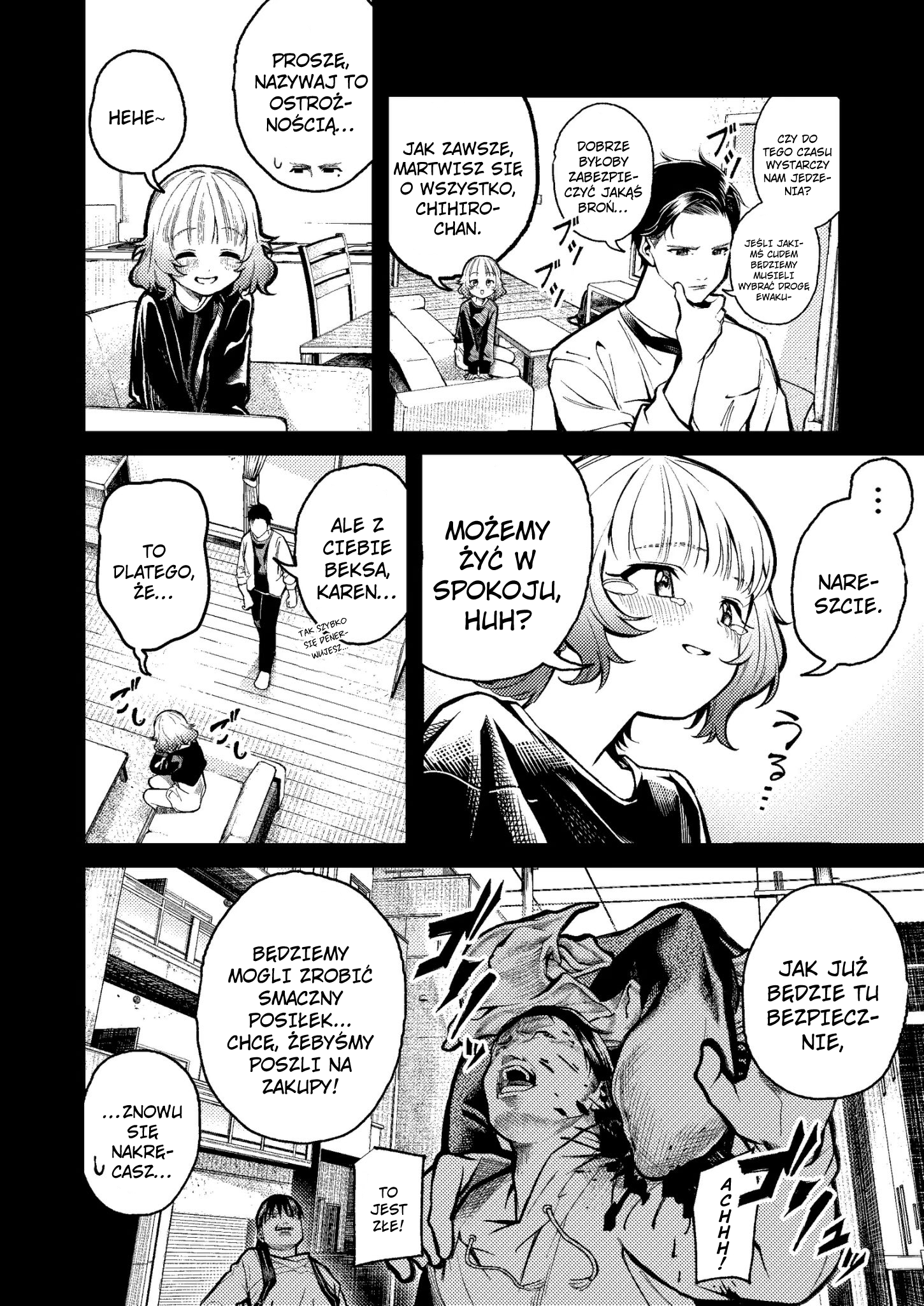 Kaibutsu desu ga Oneshot 第4页