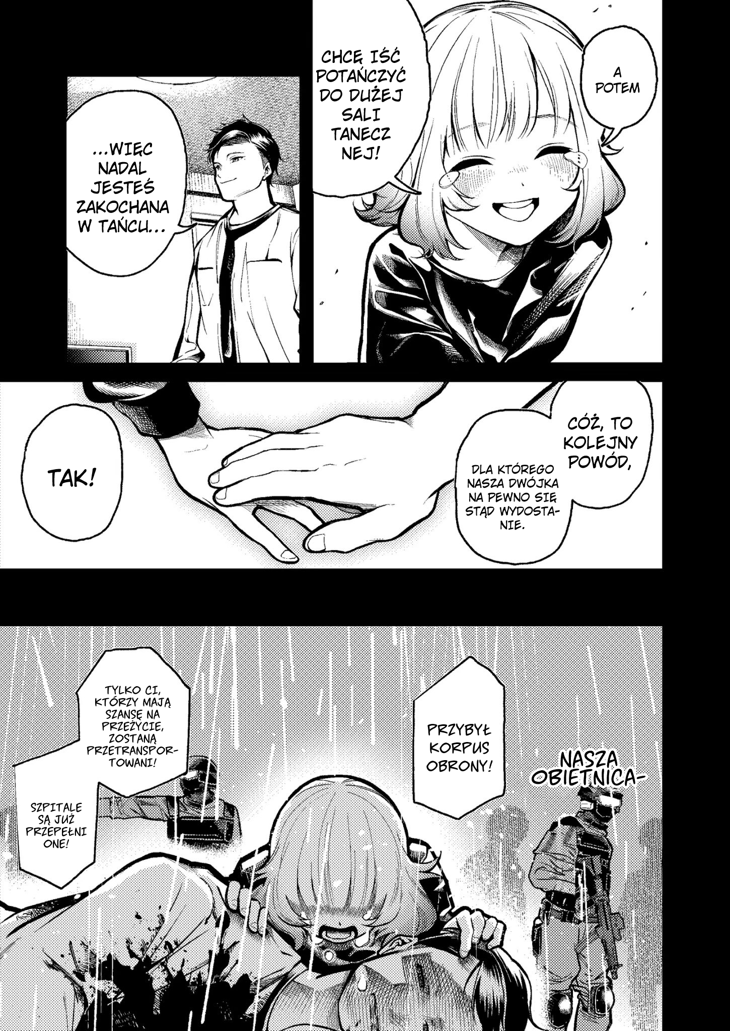 Kaibutsu desu ga Oneshot 第5页