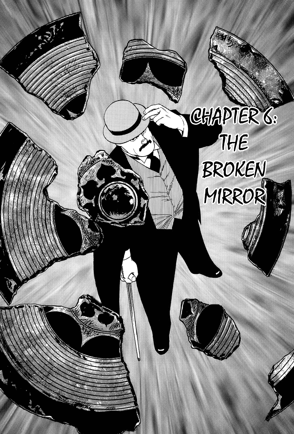 The Case Records of Professor Munakata The Broken Mirror 第1页