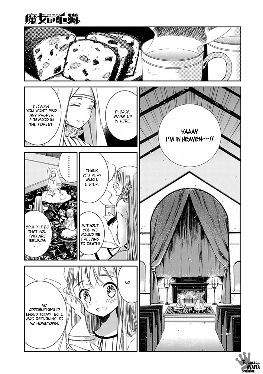 Majo no Shinzou A forest in deep snow 第16页