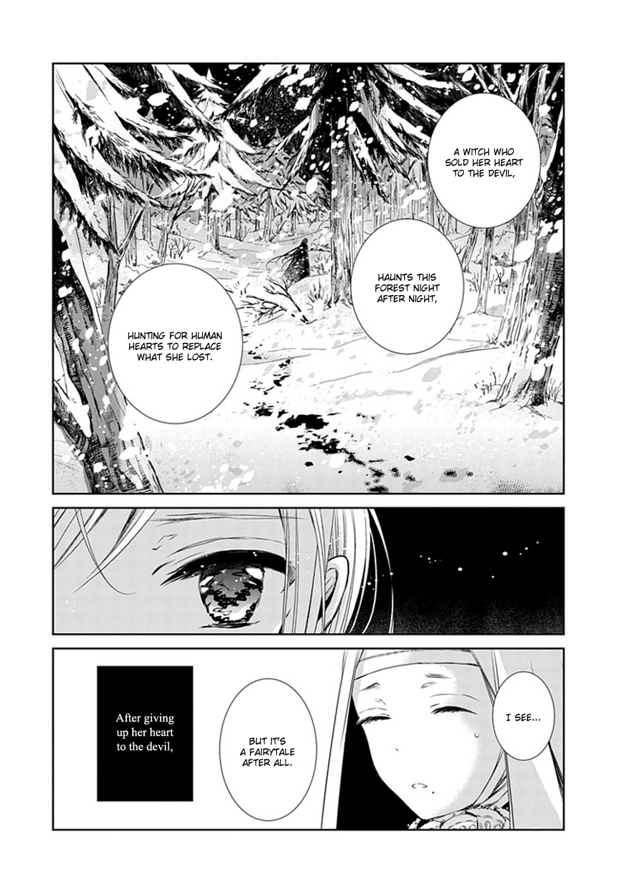 Majo no Shinzou A forest in deep snow 第19页