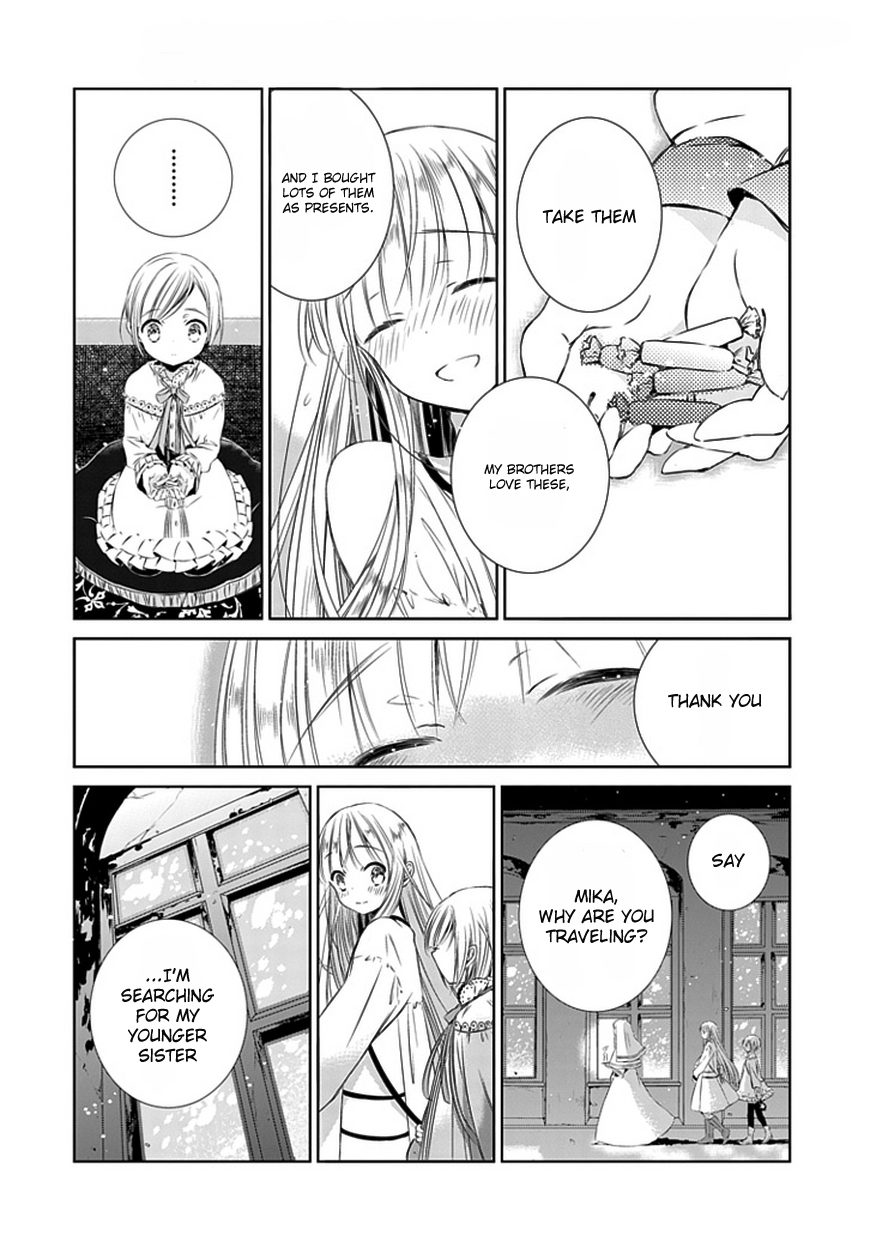 Majo no Shinzou A forest in deep snow 第21页