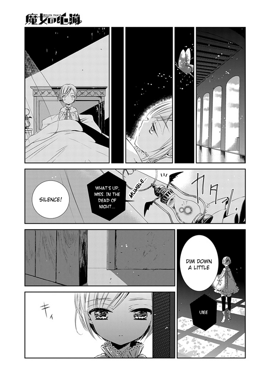 Majo no Shinzou A forest in deep snow 第24页