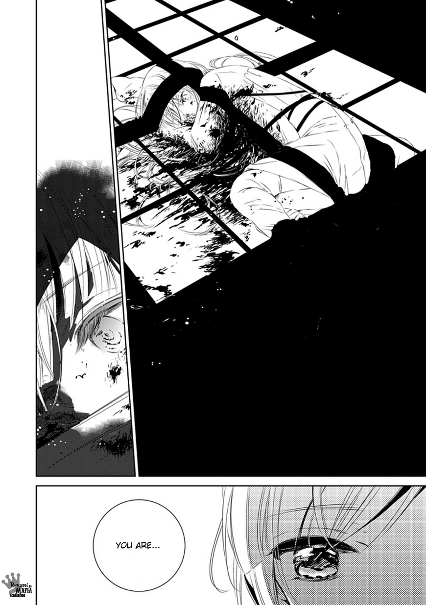 Majo no Shinzou A forest in deep snow 第25页