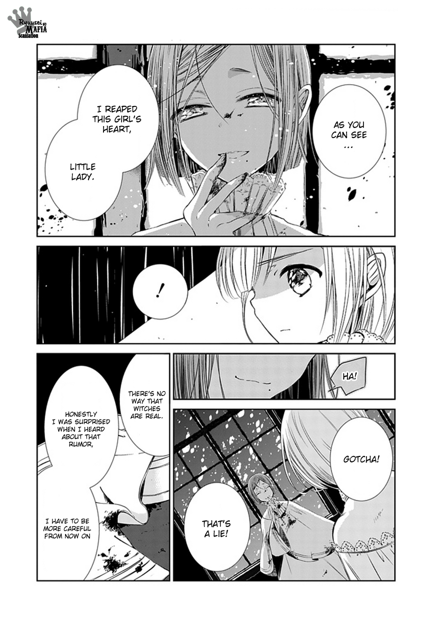 Majo no Shinzou A forest in deep snow 第27页