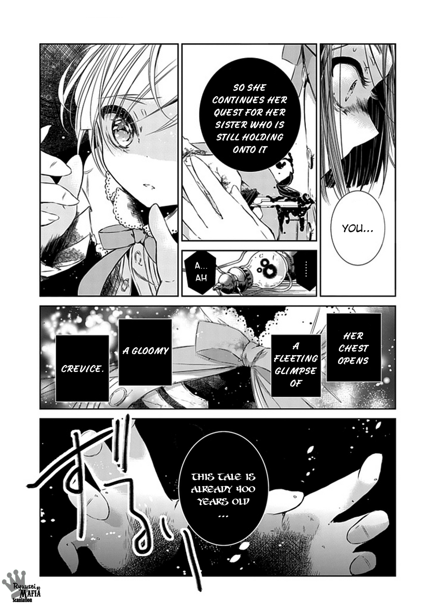 Majo no Shinzou A forest in deep snow 第32页