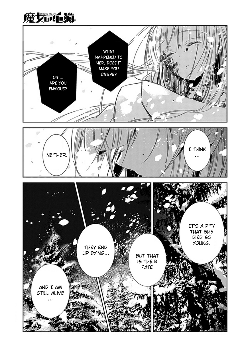 Majo no Shinzou A forest in deep snow 第37页