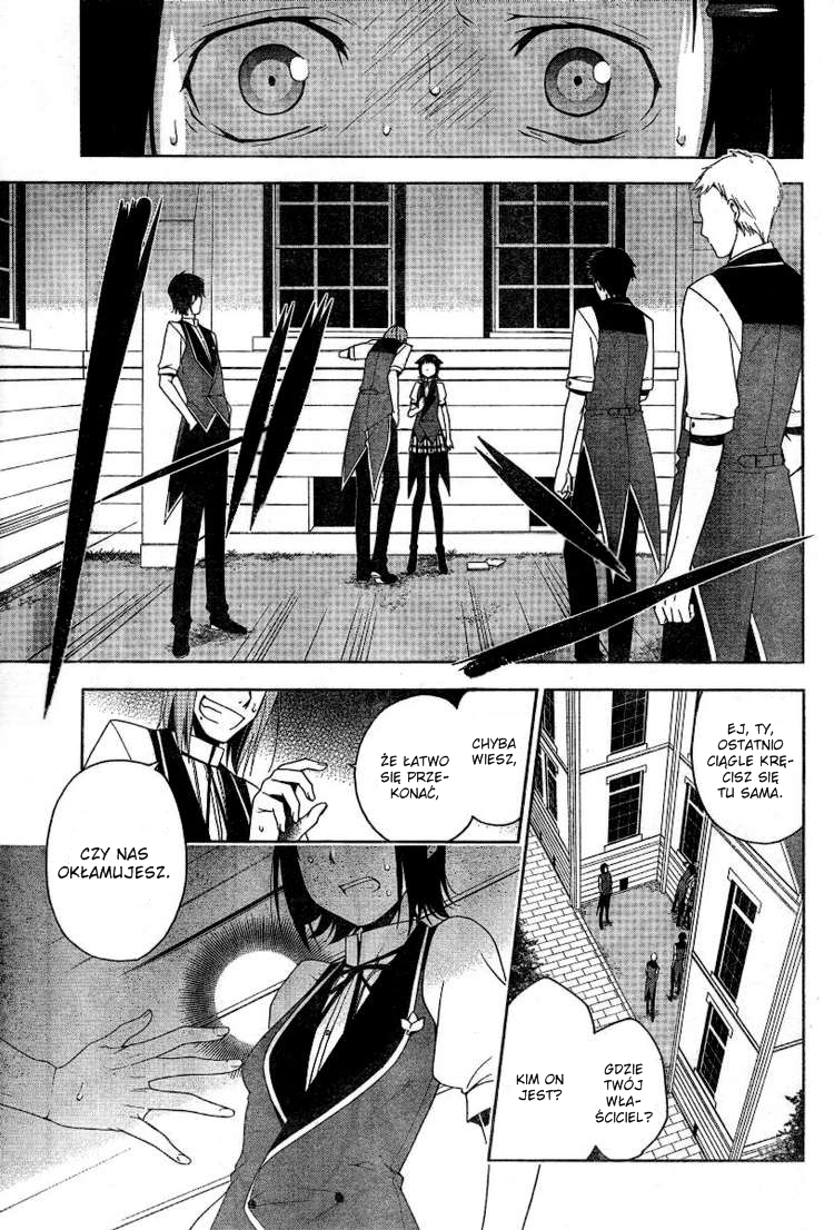 Shitsurakuen Sprawiedliwość wcielona 第11页