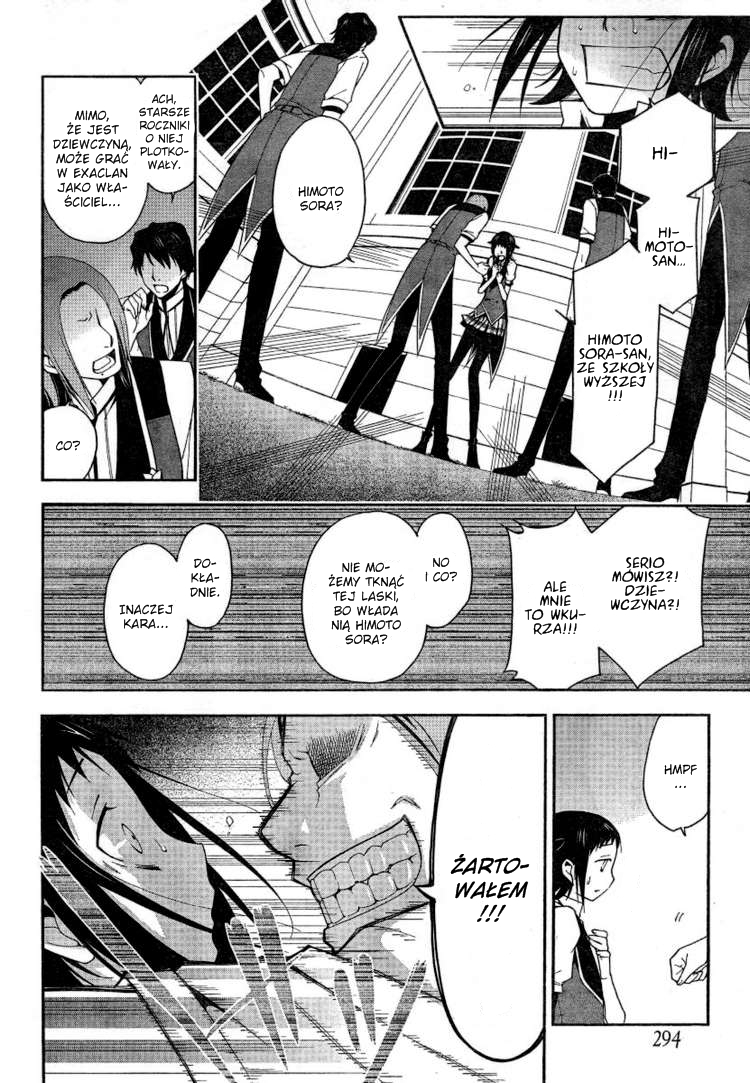 Shitsurakuen Sprawiedliwość wcielona 第12页