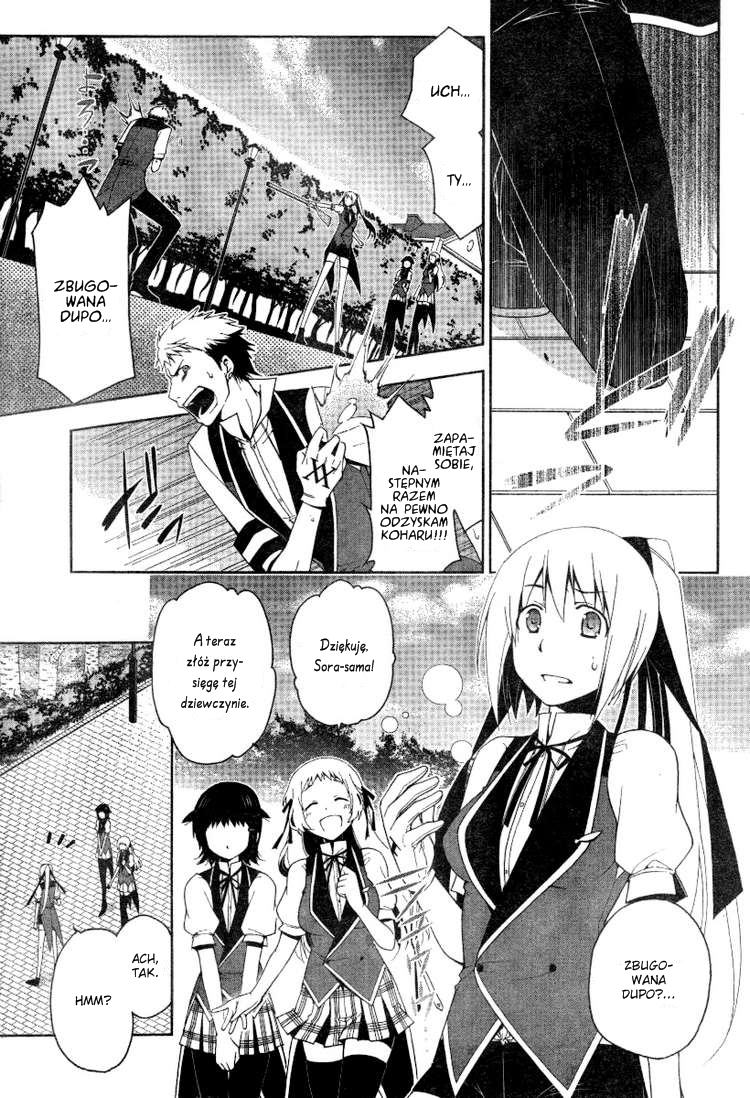Shitsurakuen Sprawiedliwość wcielona 第5页