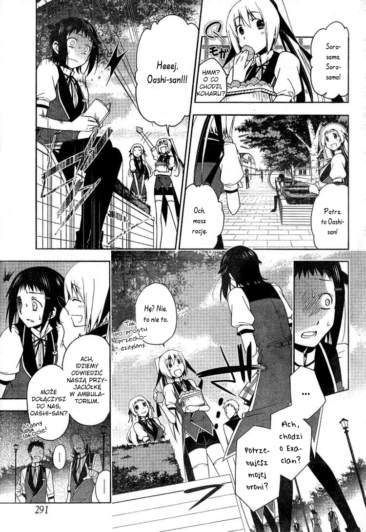 Shitsurakuen Sprawiedliwość wcielona 第9页