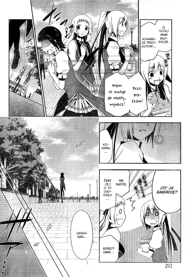 Shitsurakuen Sprawiedliwość wcielona 第10页