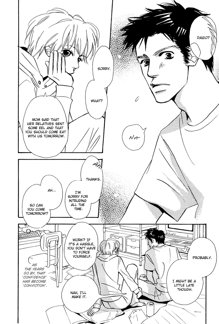 Shoujo Mangaka no Koi Vol. 1 Ch. 5 第3页
