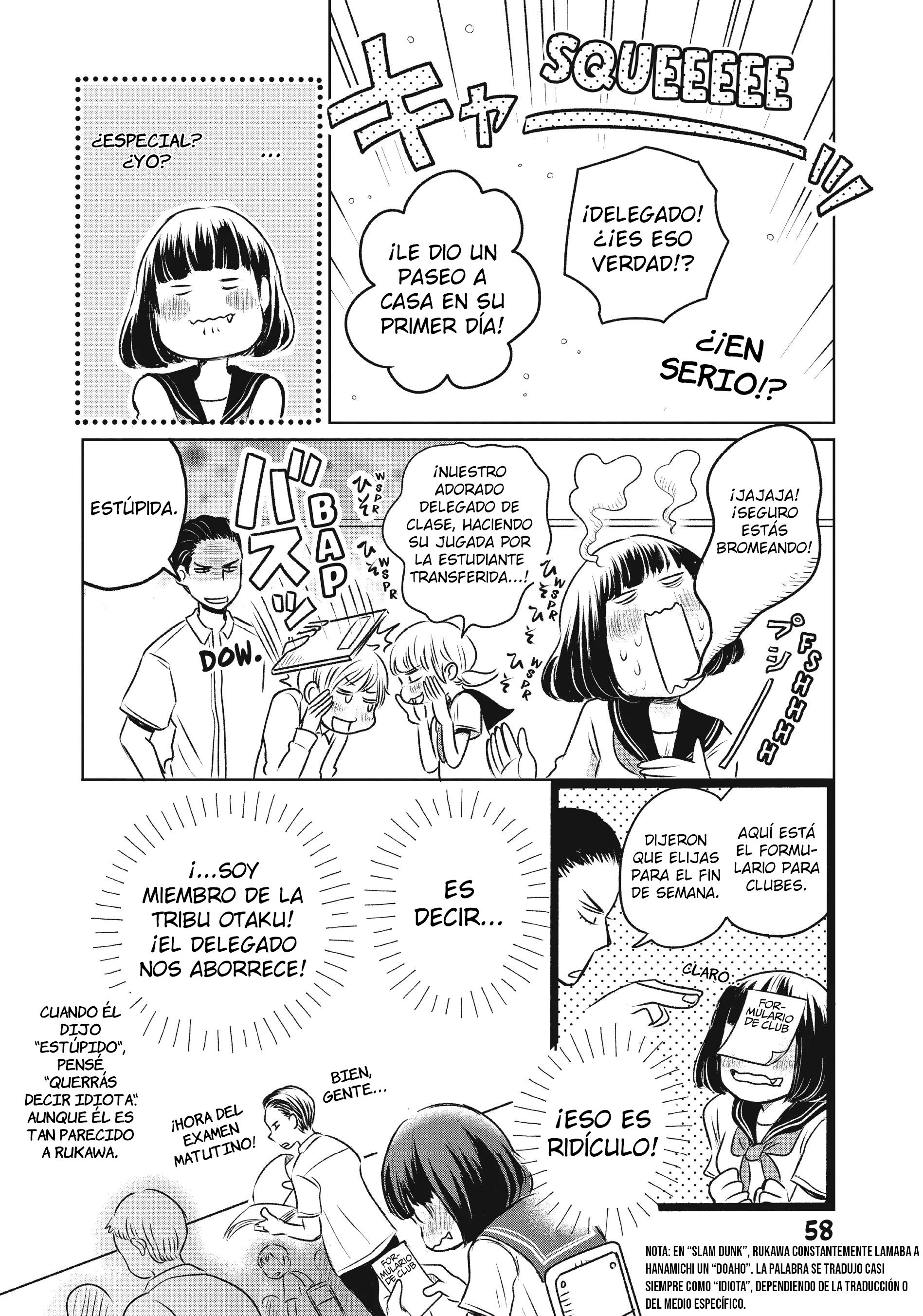 Inishie Otaku no Koiwazurai Ya estoy acostumbrada a esto 第12页