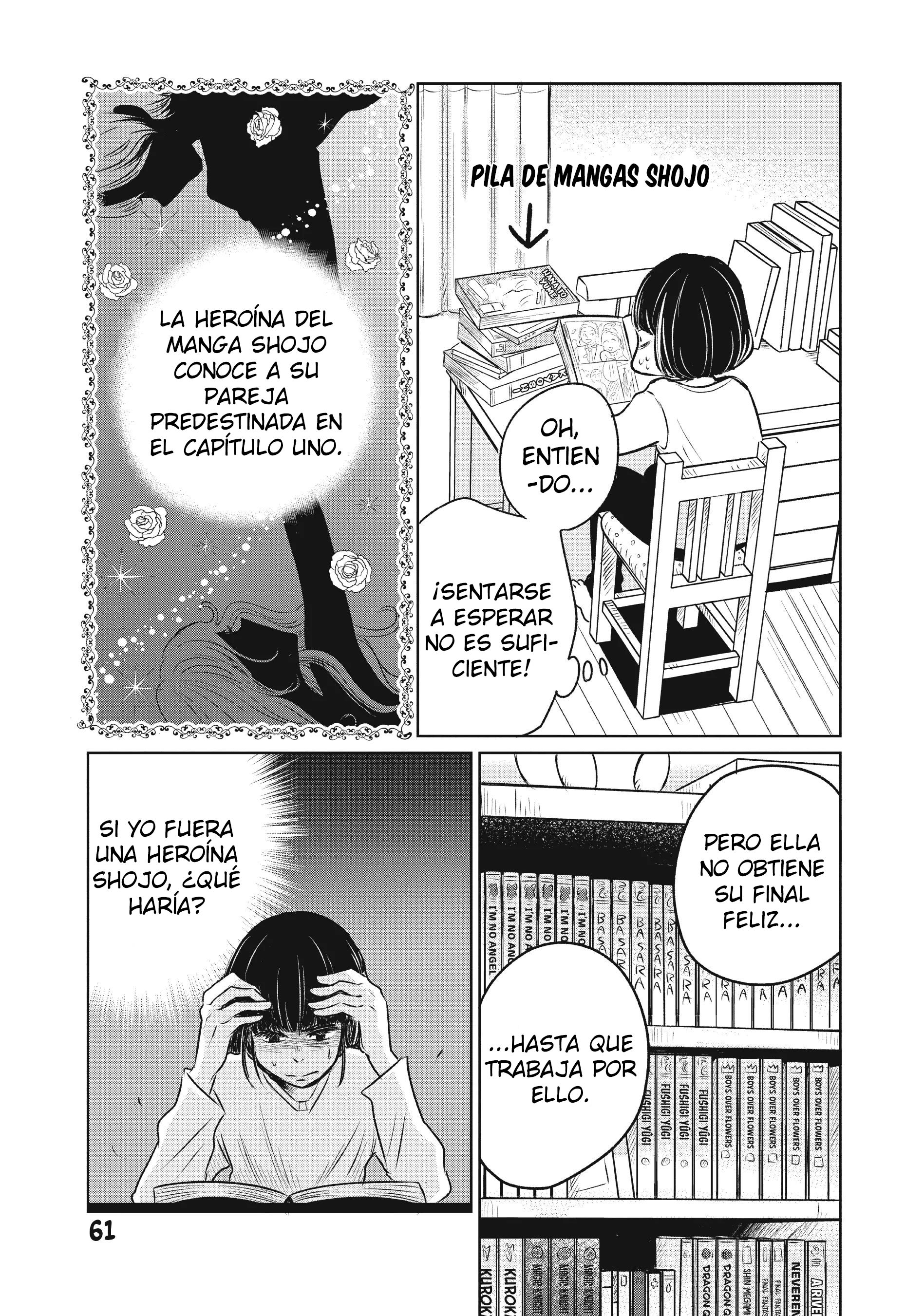 Inishie Otaku no Koiwazurai Ya estoy acostumbrada a esto 第15页
