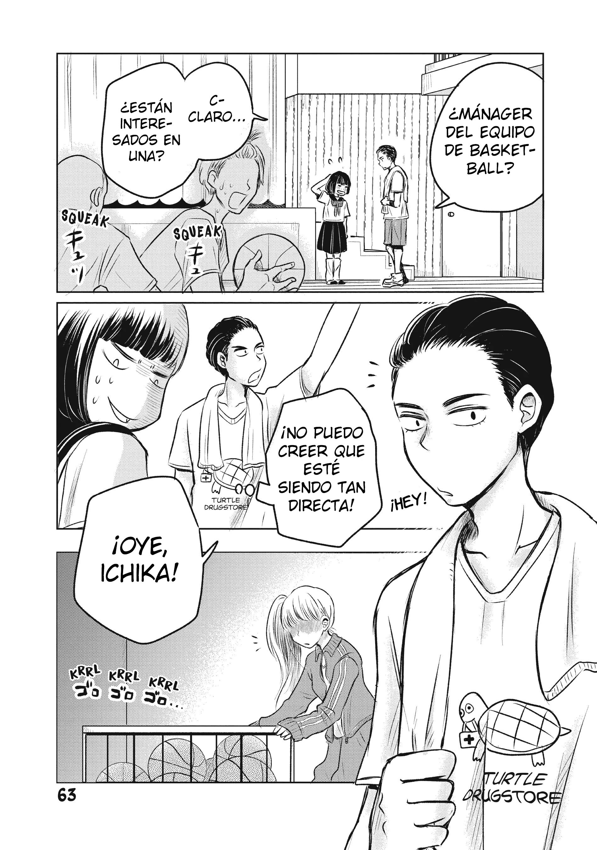 Inishie Otaku no Koiwazurai Ya estoy acostumbrada a esto 第17页