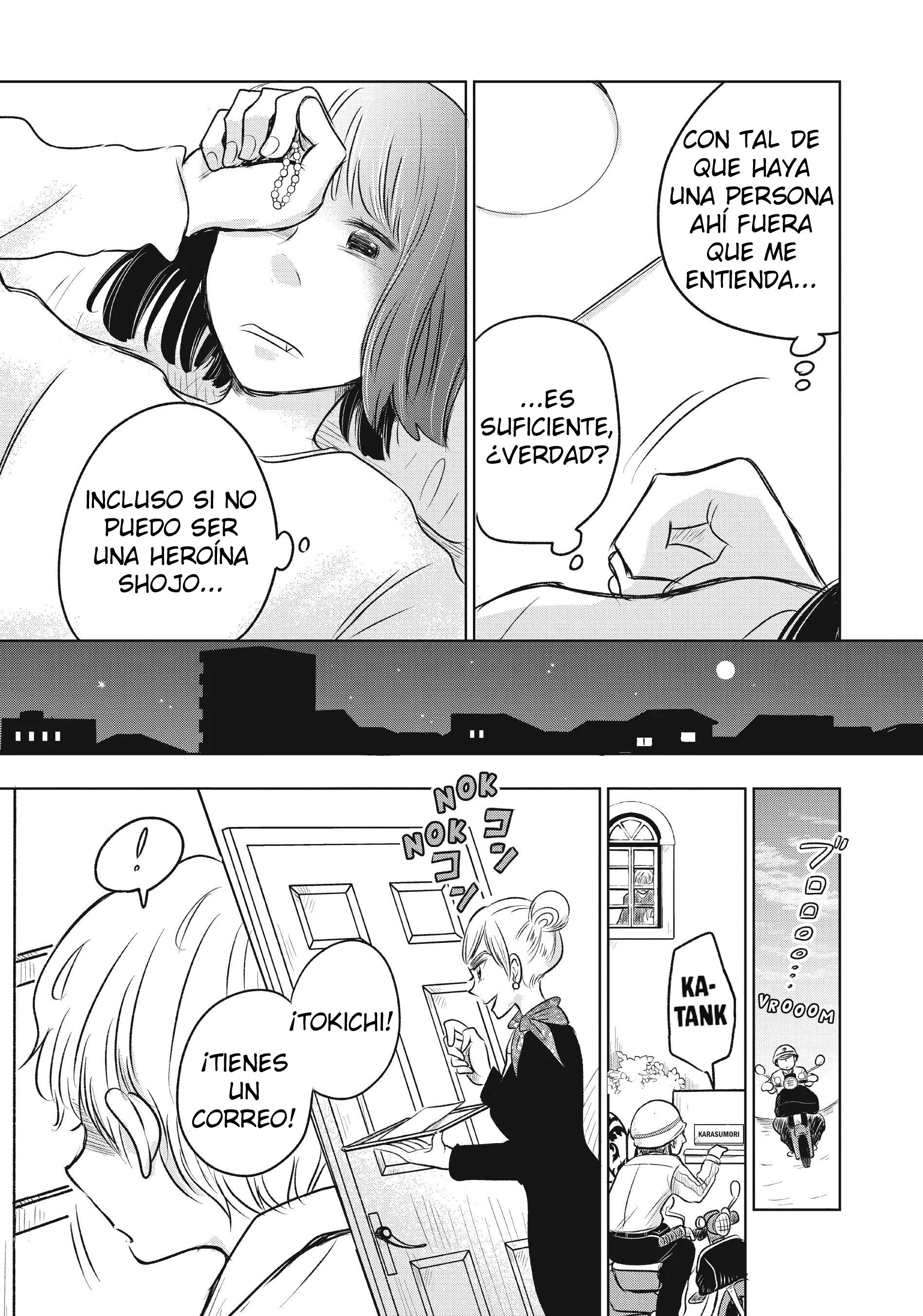 Inishie Otaku no Koiwazurai Ya estoy acostumbrada a esto 第41页