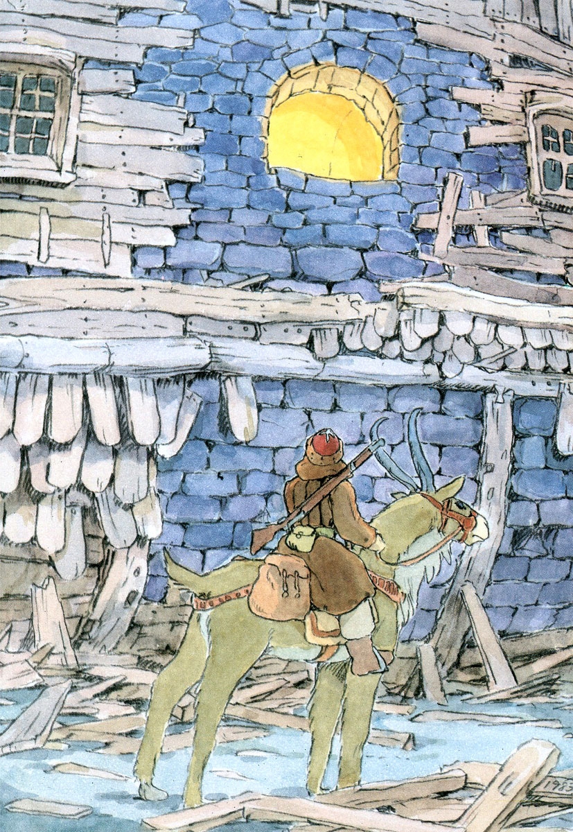 Shuna's Journey Vers l'ouest 第4页