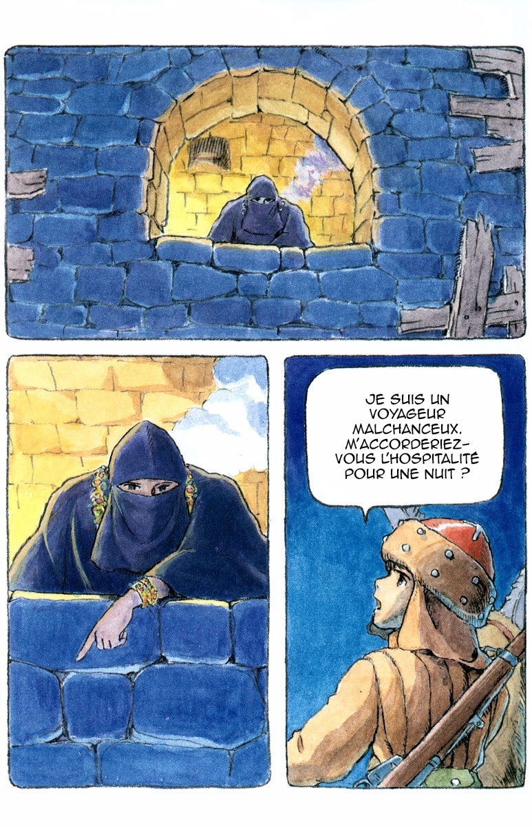 Shuna's Journey Vers l'ouest 第5页