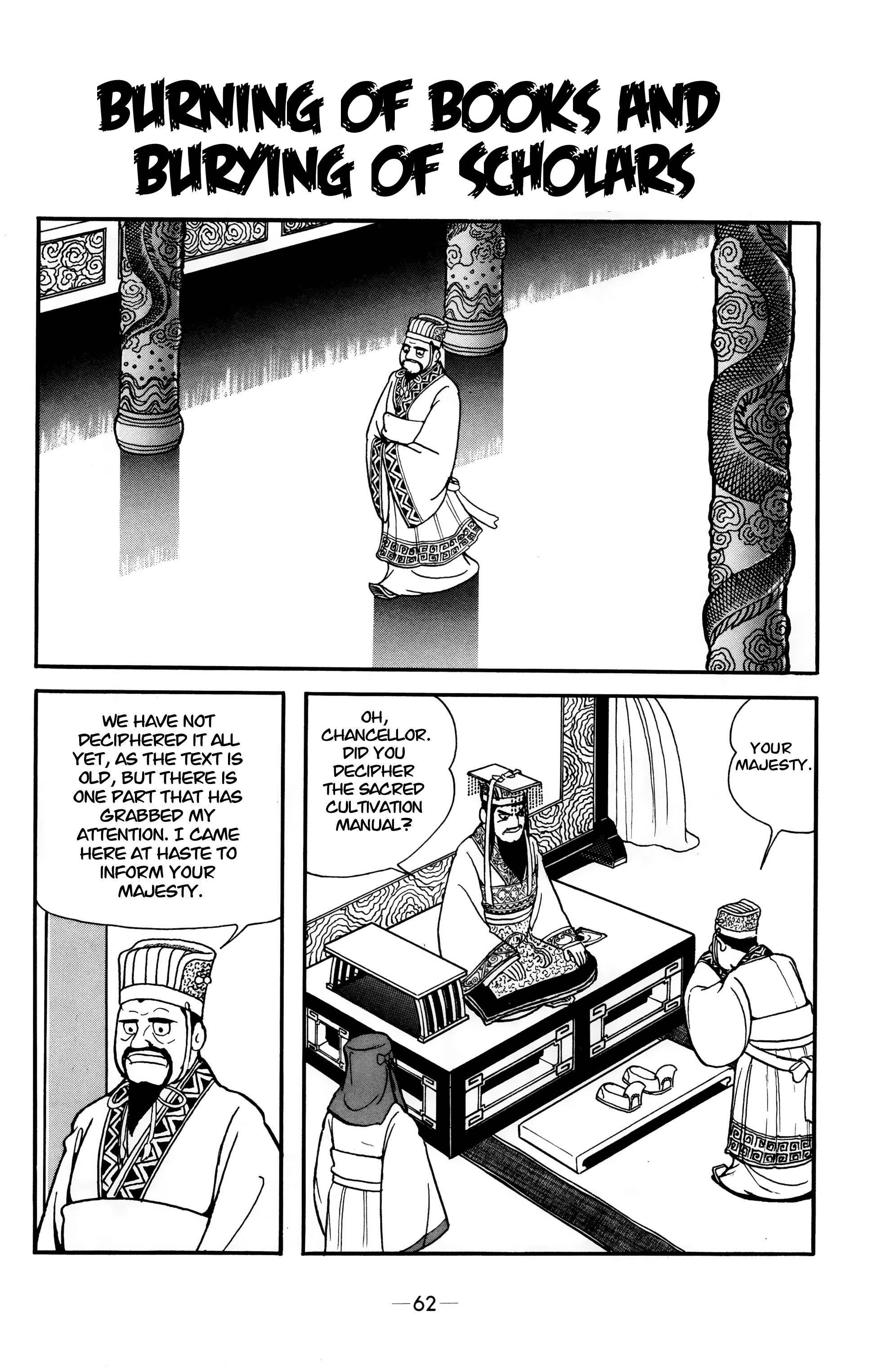 Xiang Yu & Liu Bang Burning of Books and Burying of Scholars 第1页