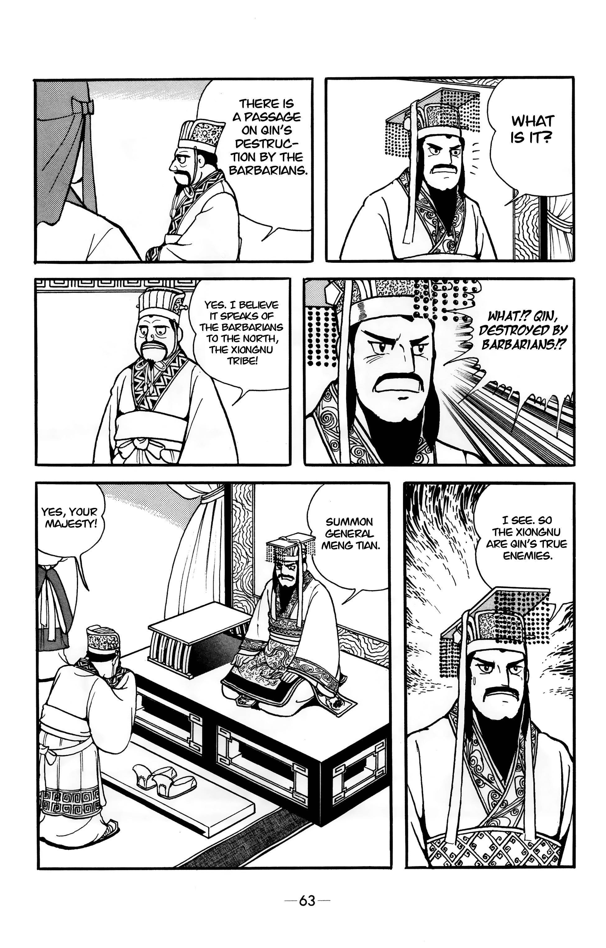 Xiang Yu & Liu Bang Burning of Books and Burying of Scholars 第2页