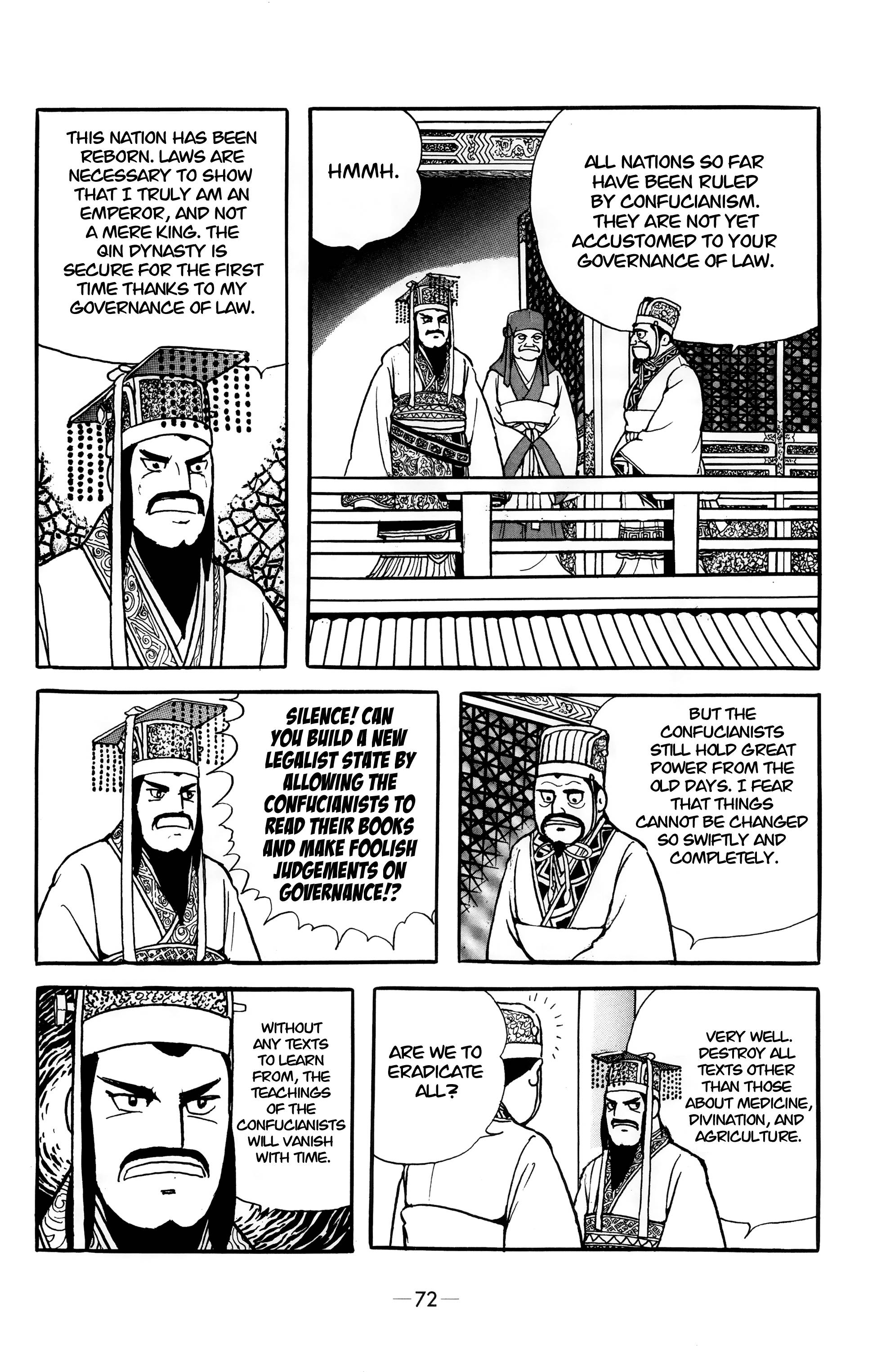 Xiang Yu & Liu Bang Burning of Books and Burying of Scholars 第11页