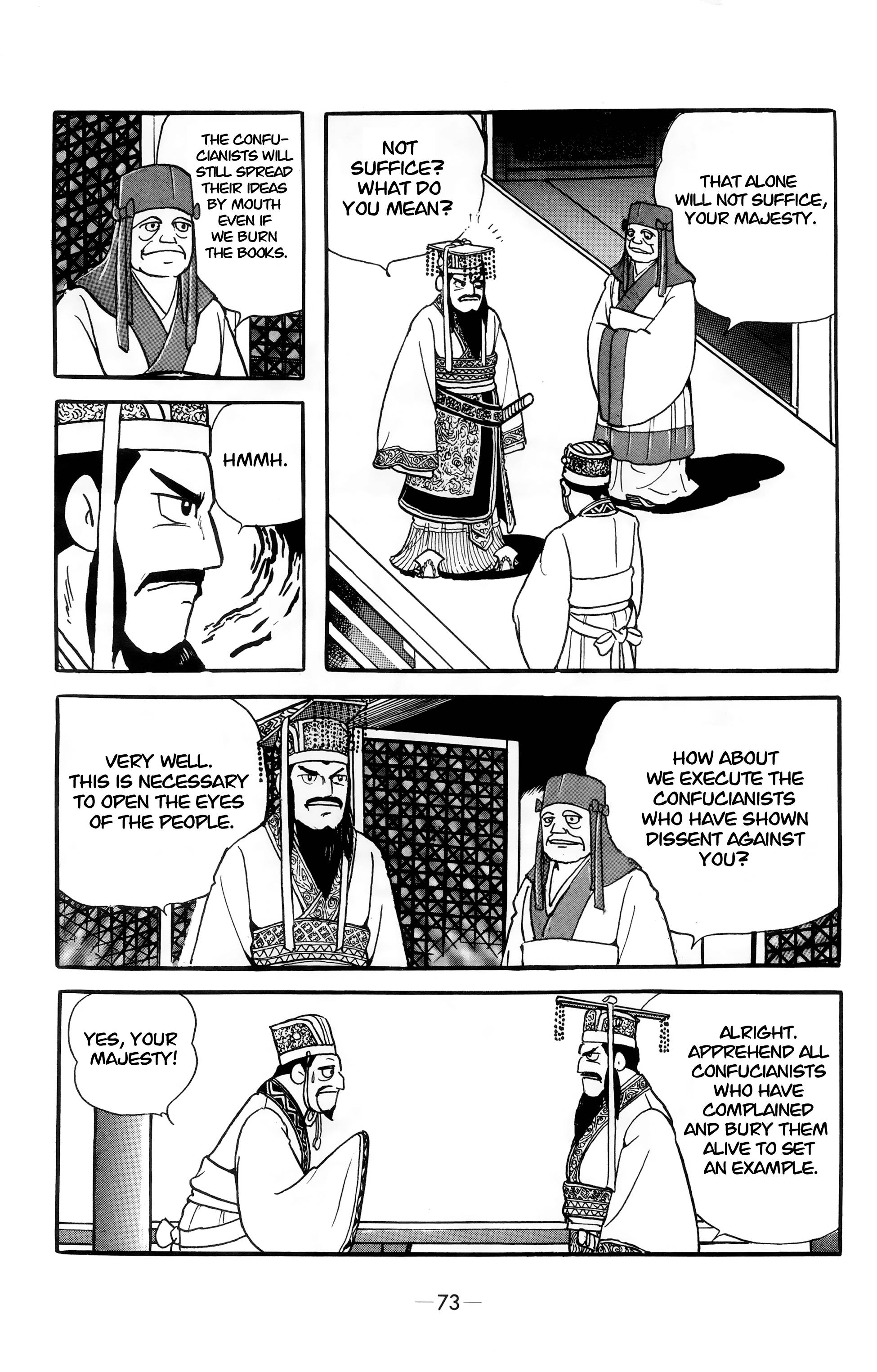 Xiang Yu & Liu Bang Burning of Books and Burying of Scholars 第12页