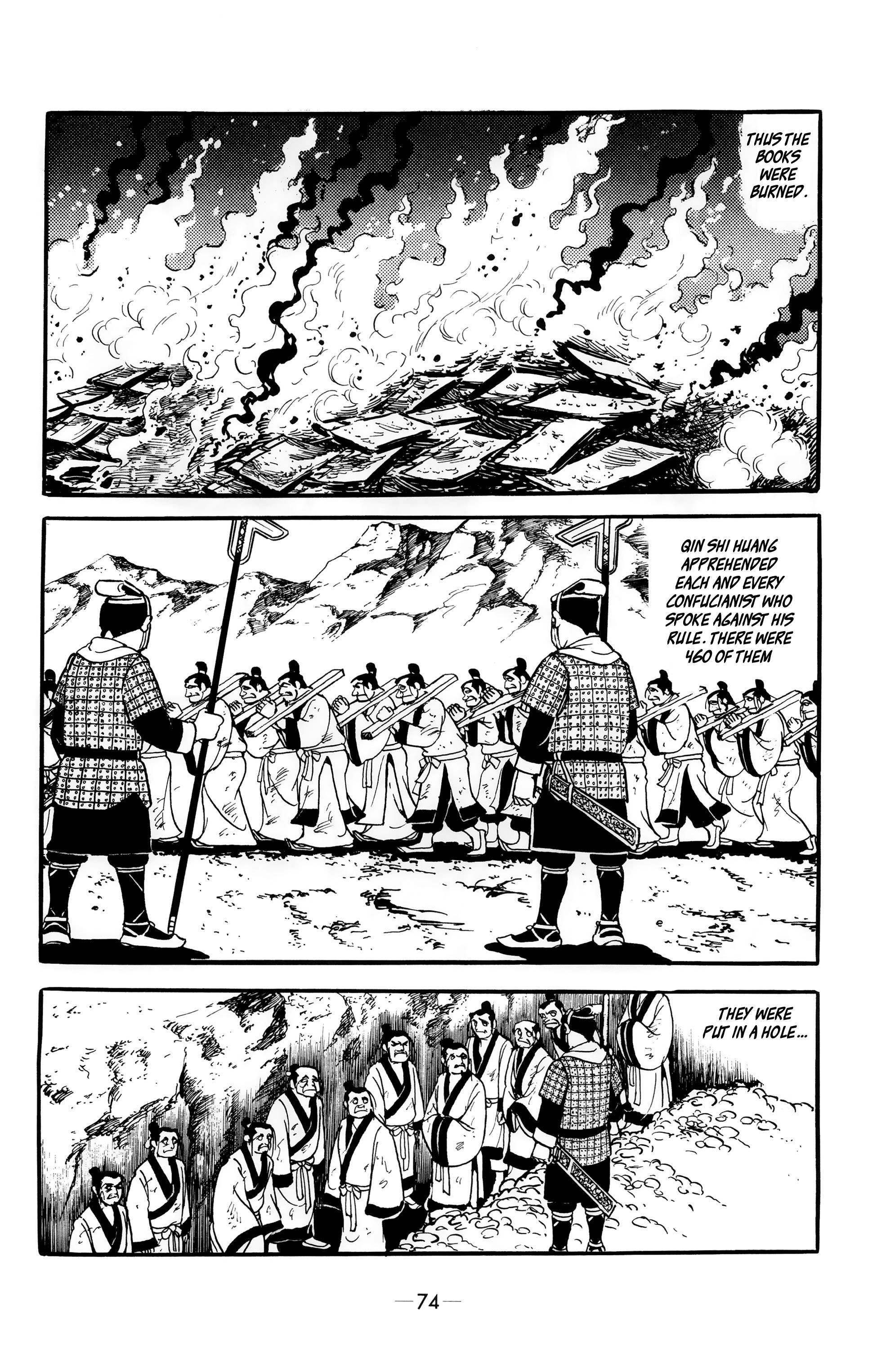 Xiang Yu & Liu Bang Burning of Books and Burying of Scholars 第13页