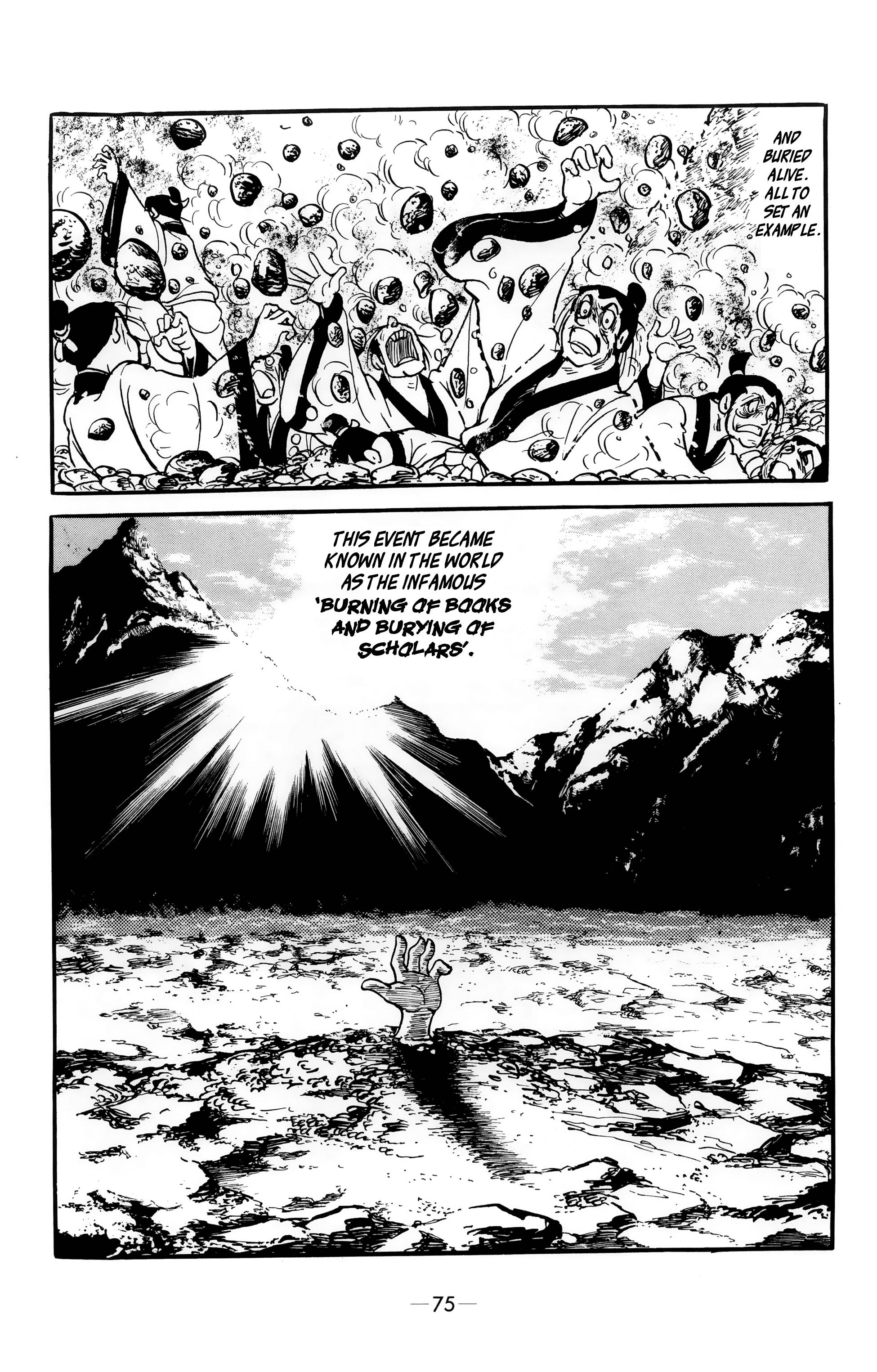 Xiang Yu & Liu Bang Burning of Books and Burying of Scholars 第14页