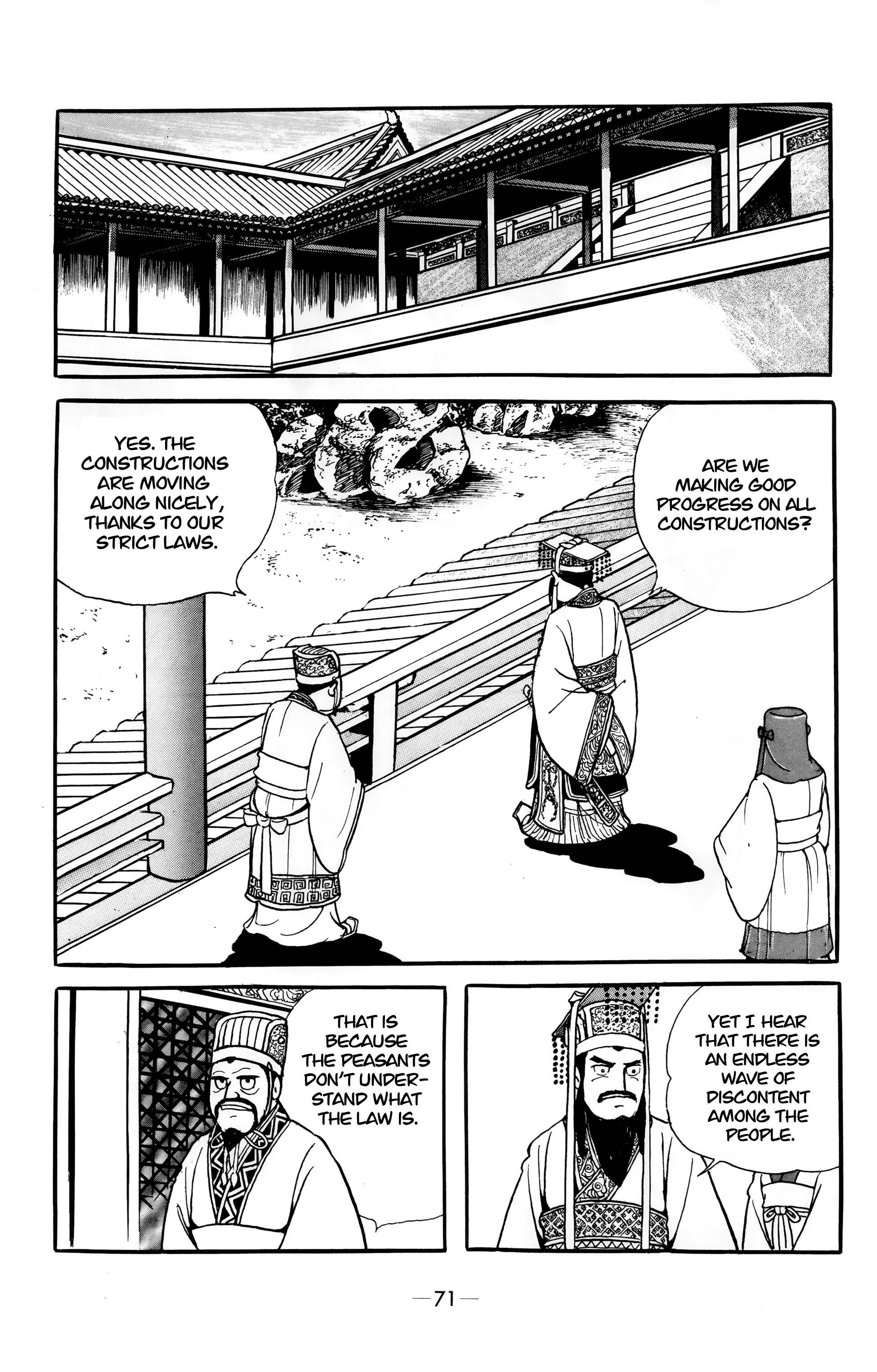 Xiang Yu & Liu Bang Burning of Books and Burying of Scholars 第10页