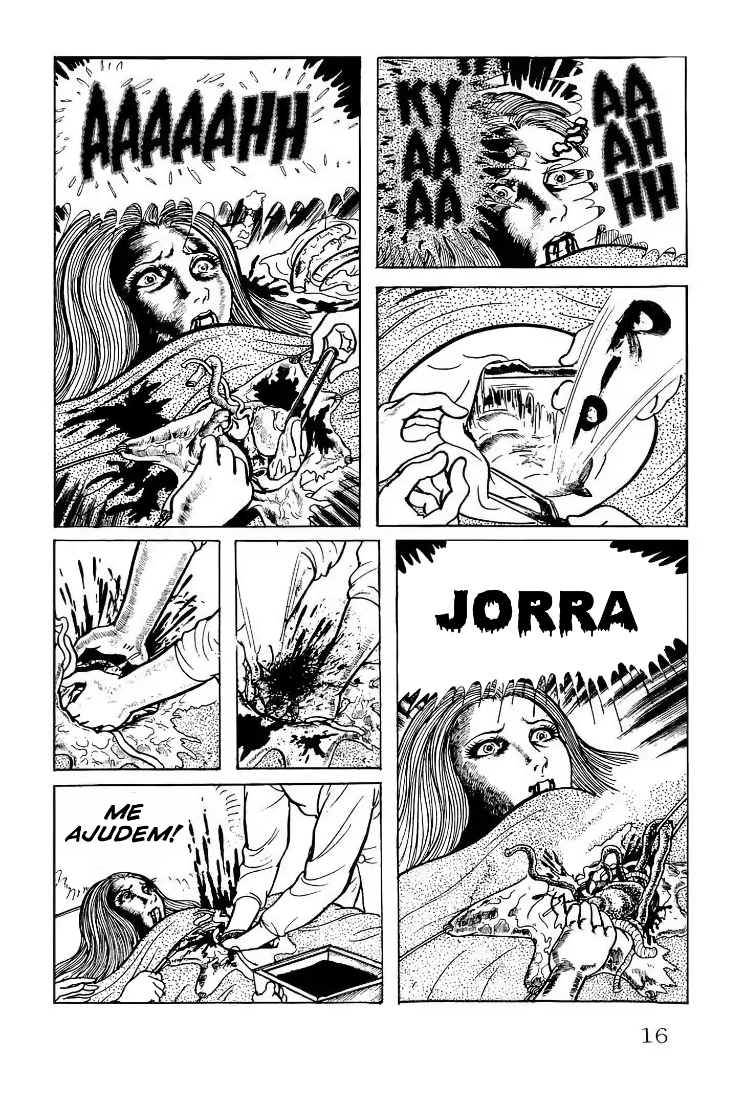 Kyoufu: Fear O coração roubado. 第11页