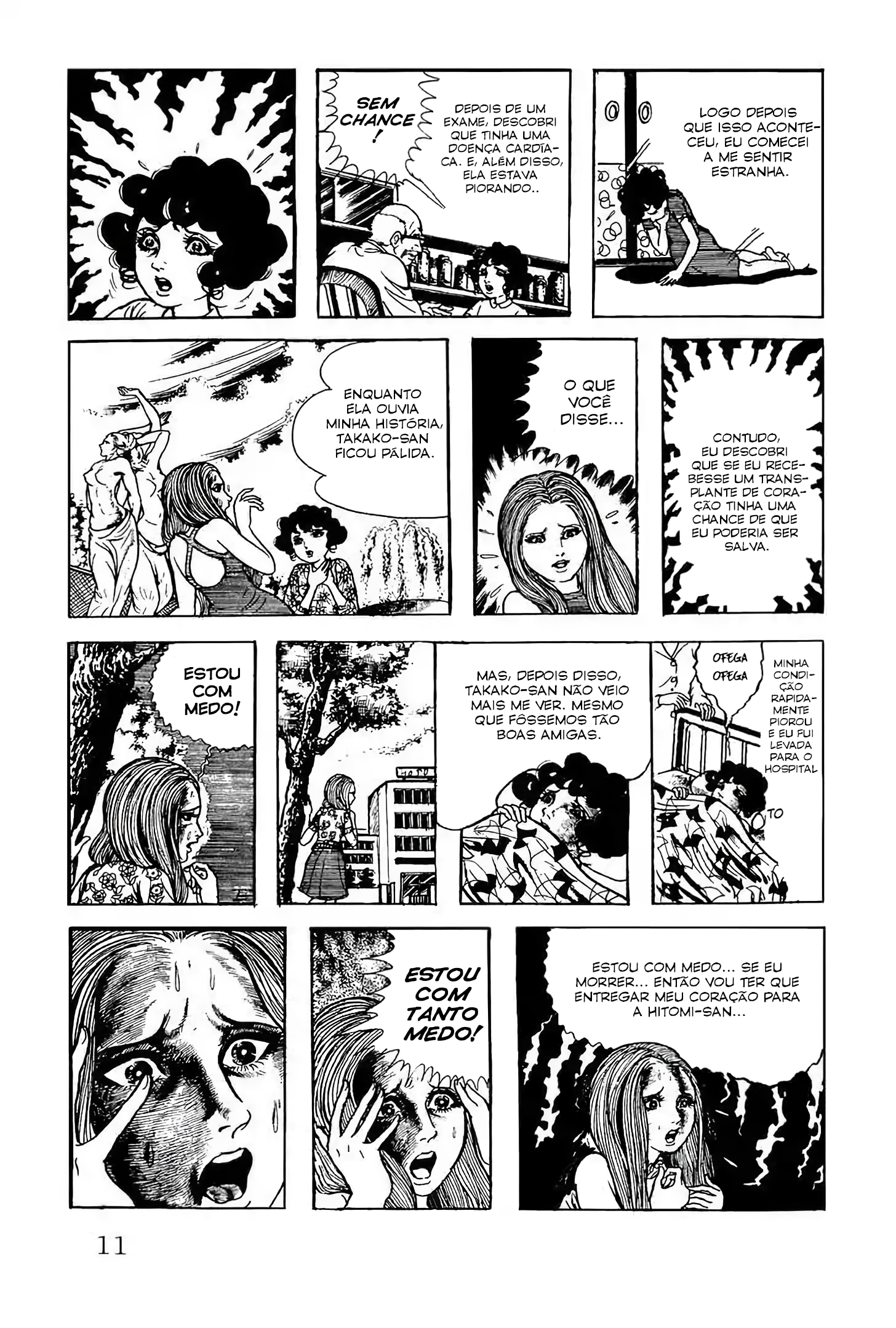 Kyoufu: Fear O coração roubado. 第6页