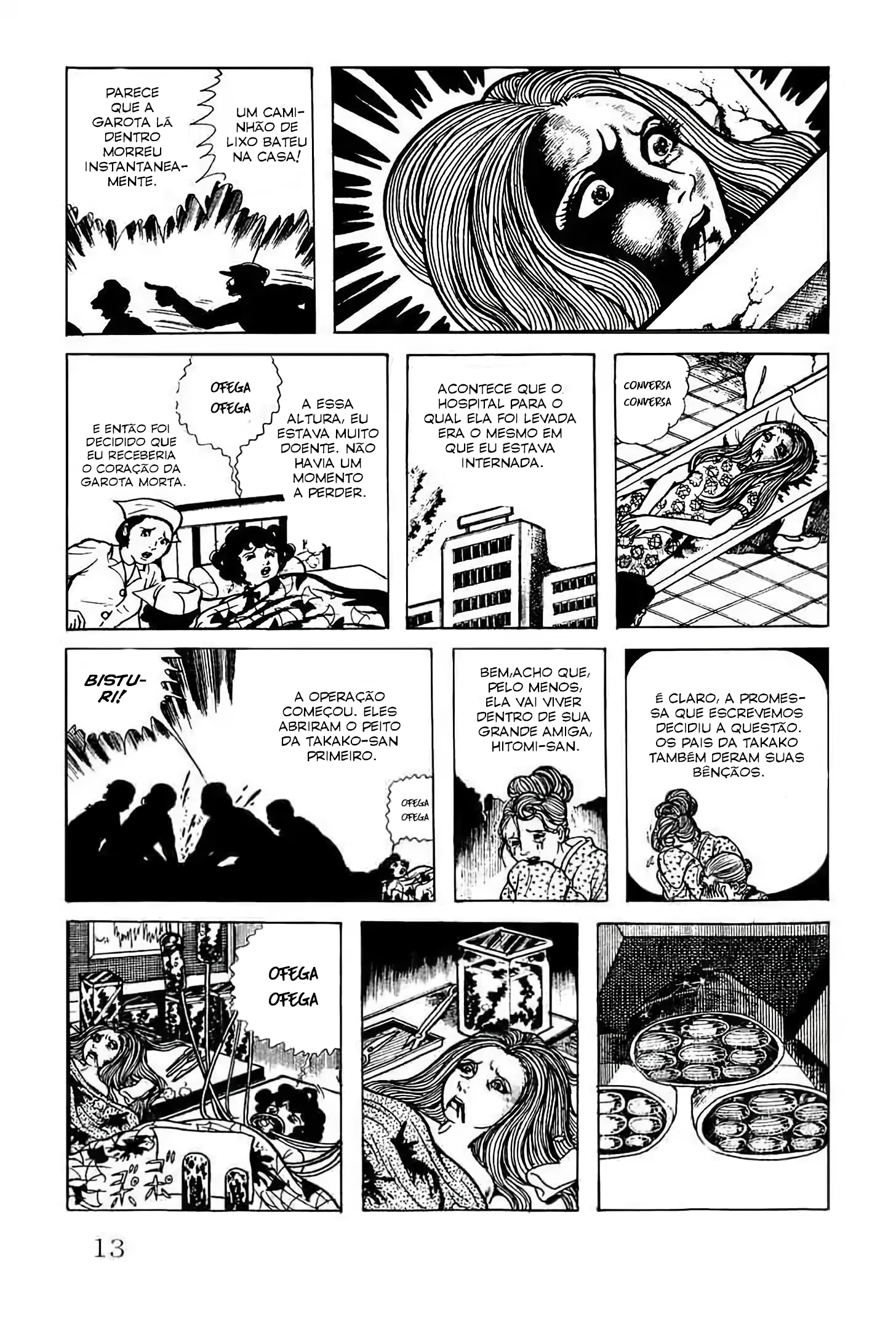 Kyoufu: Fear O coração roubado. 第8页