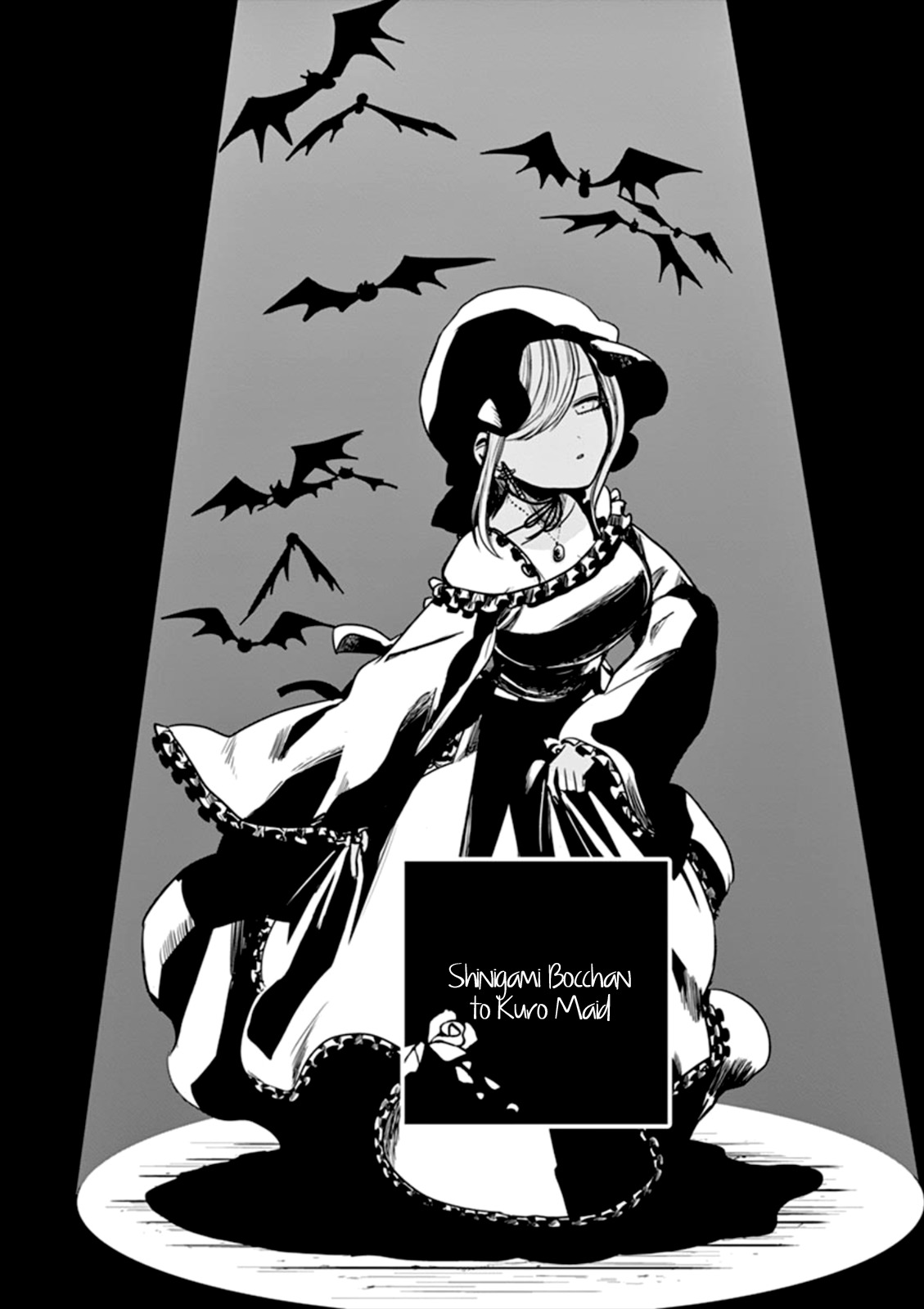 Shinigami Bocchan to Kuro Maid Taniec 第2页