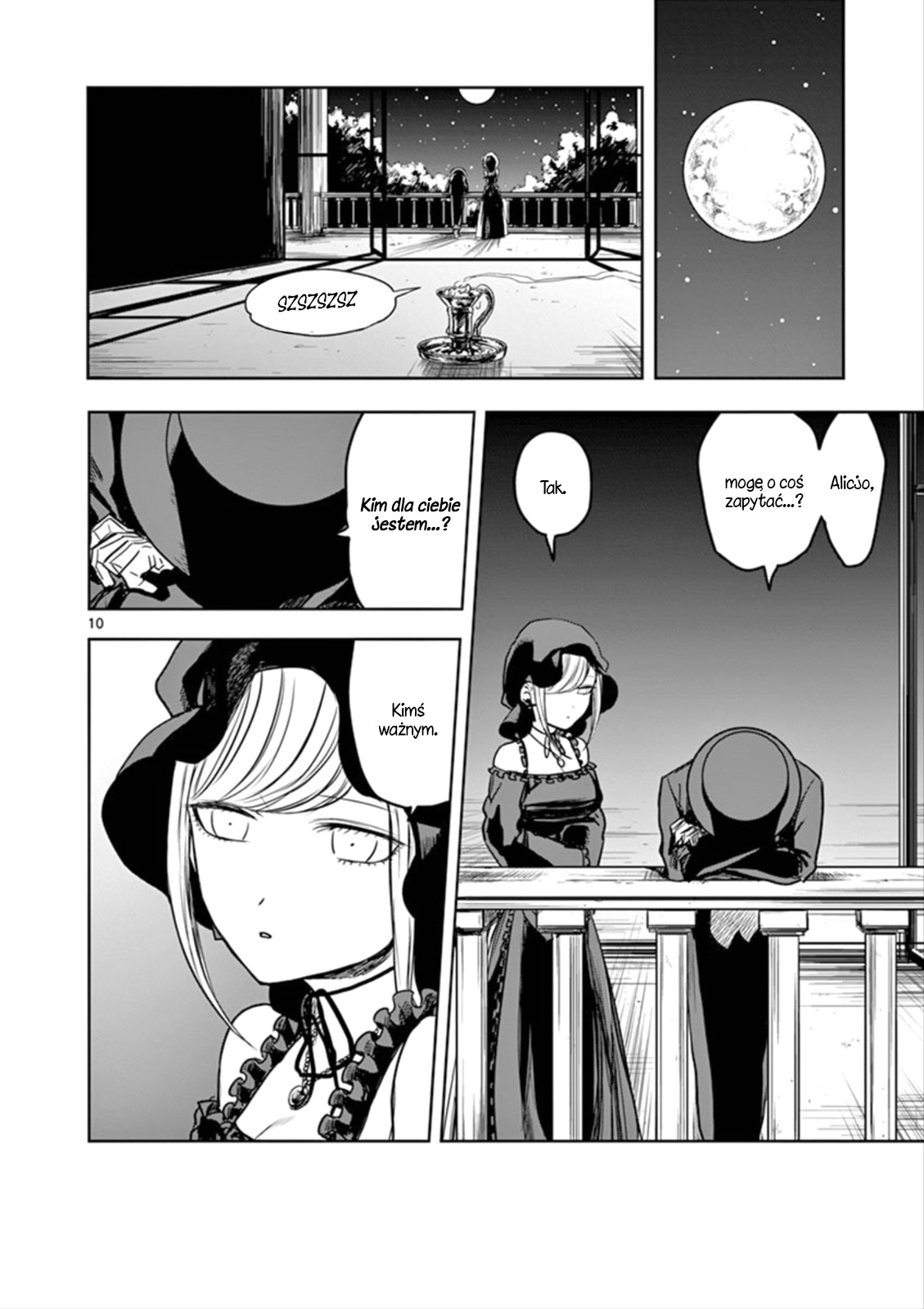 Shinigami Bocchan to Kuro Maid Taniec 第11页