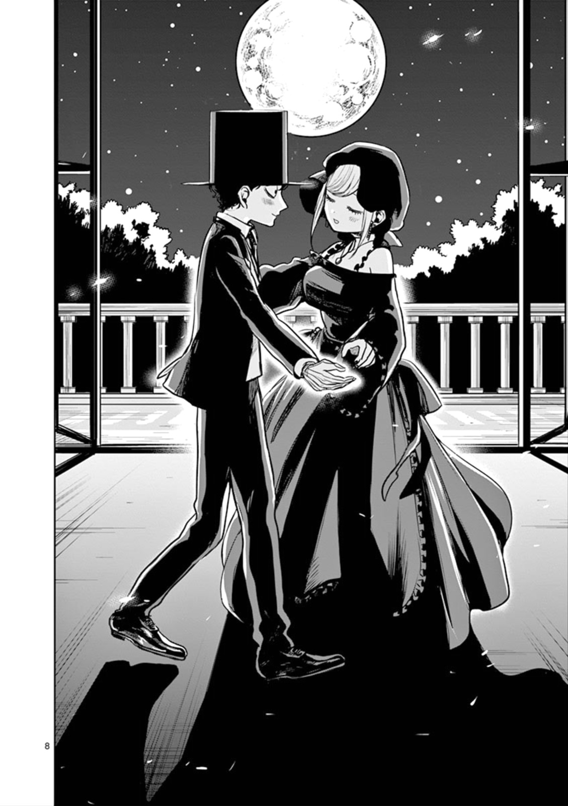 Shinigami Bocchan to Kuro Maid Taniec 第9页