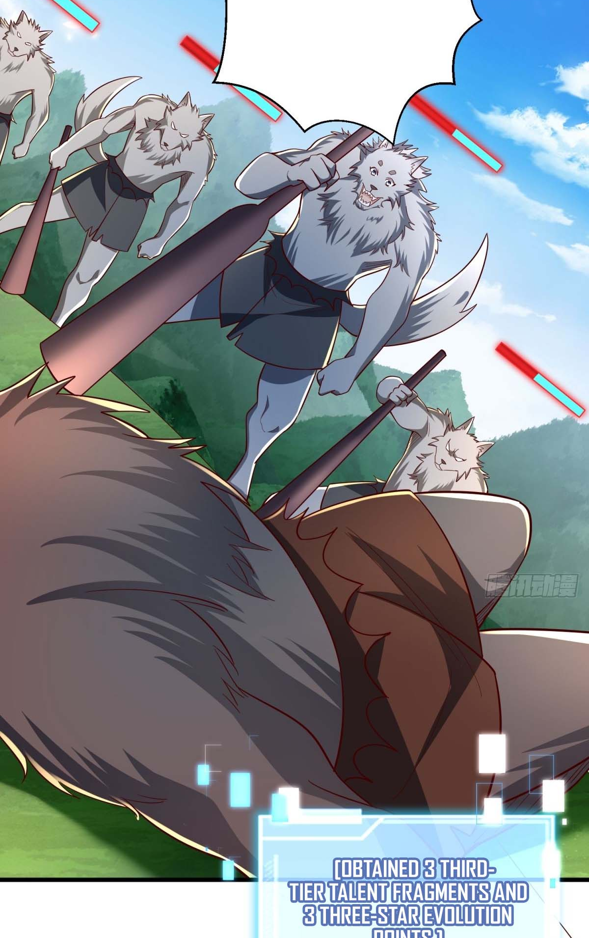 Upgrade From Wild Monsters Ch. 5 第28页