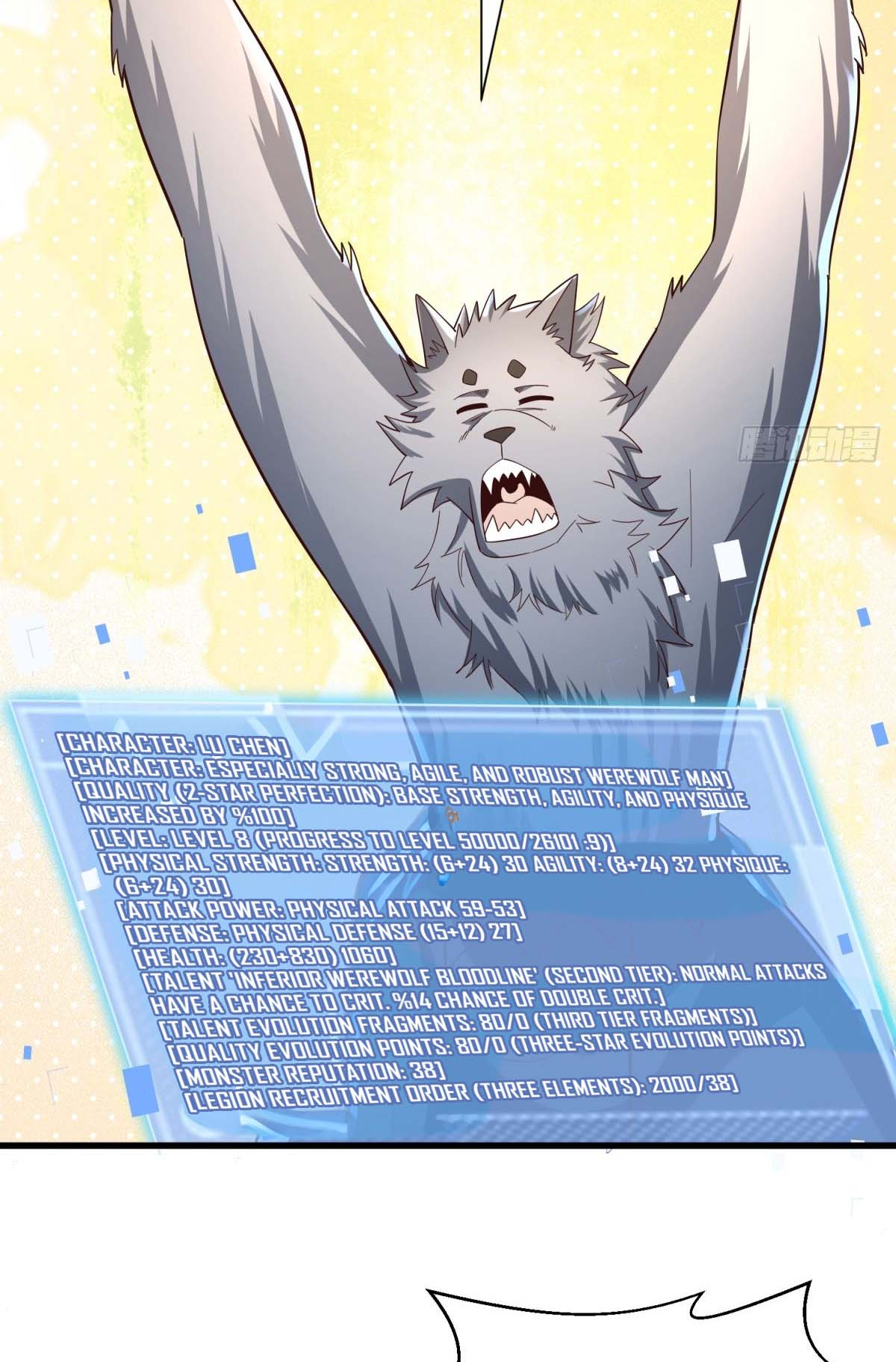 Upgrade From Wild Monsters Ch. 5 第45页