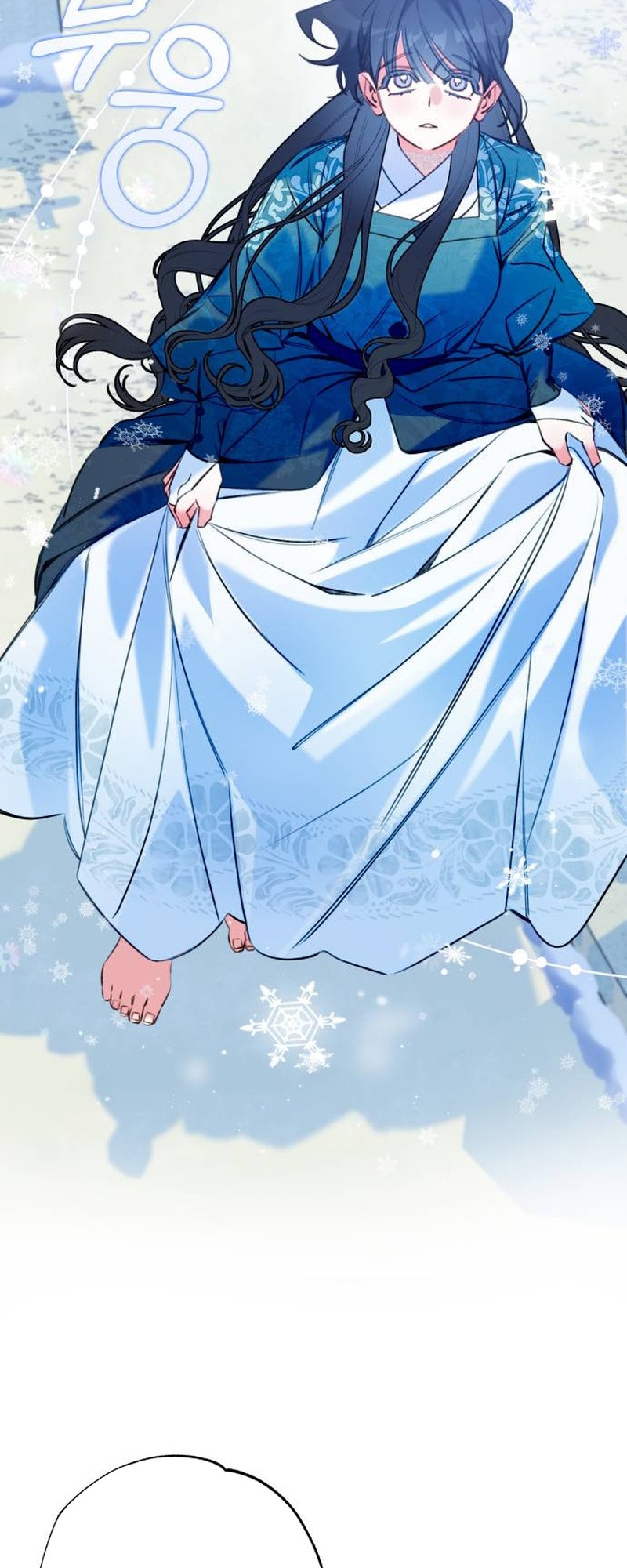 Frozen Hearts Ch. 3 第12页