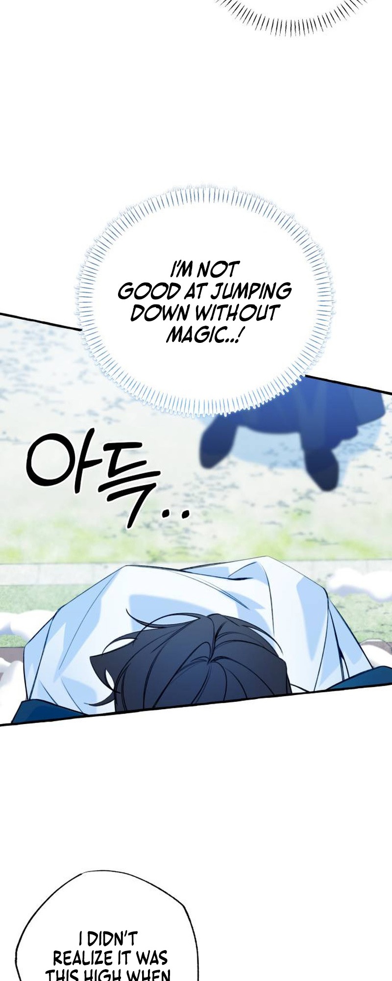 Frozen Hearts Ch. 3 第19页