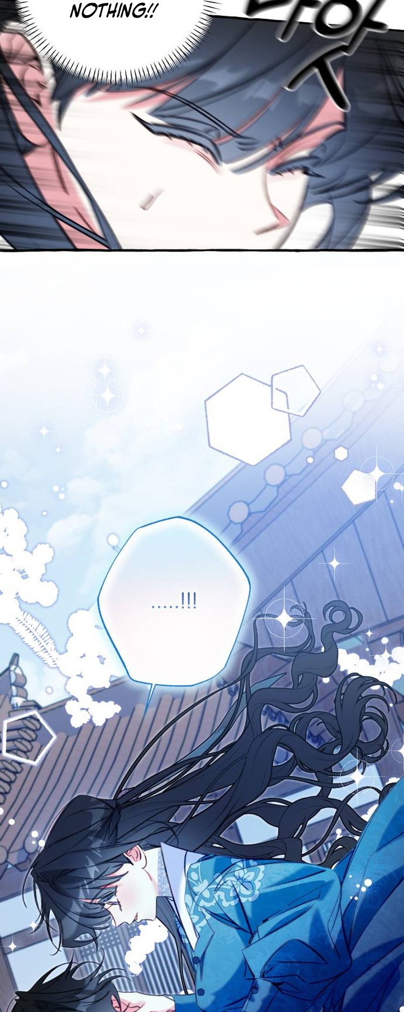Frozen Hearts Ch. 3 第21页