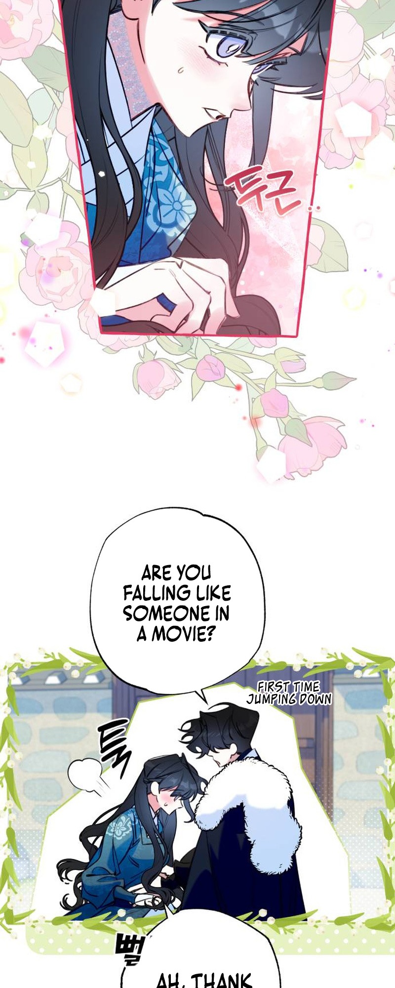 Frozen Hearts Ch. 3 第23页