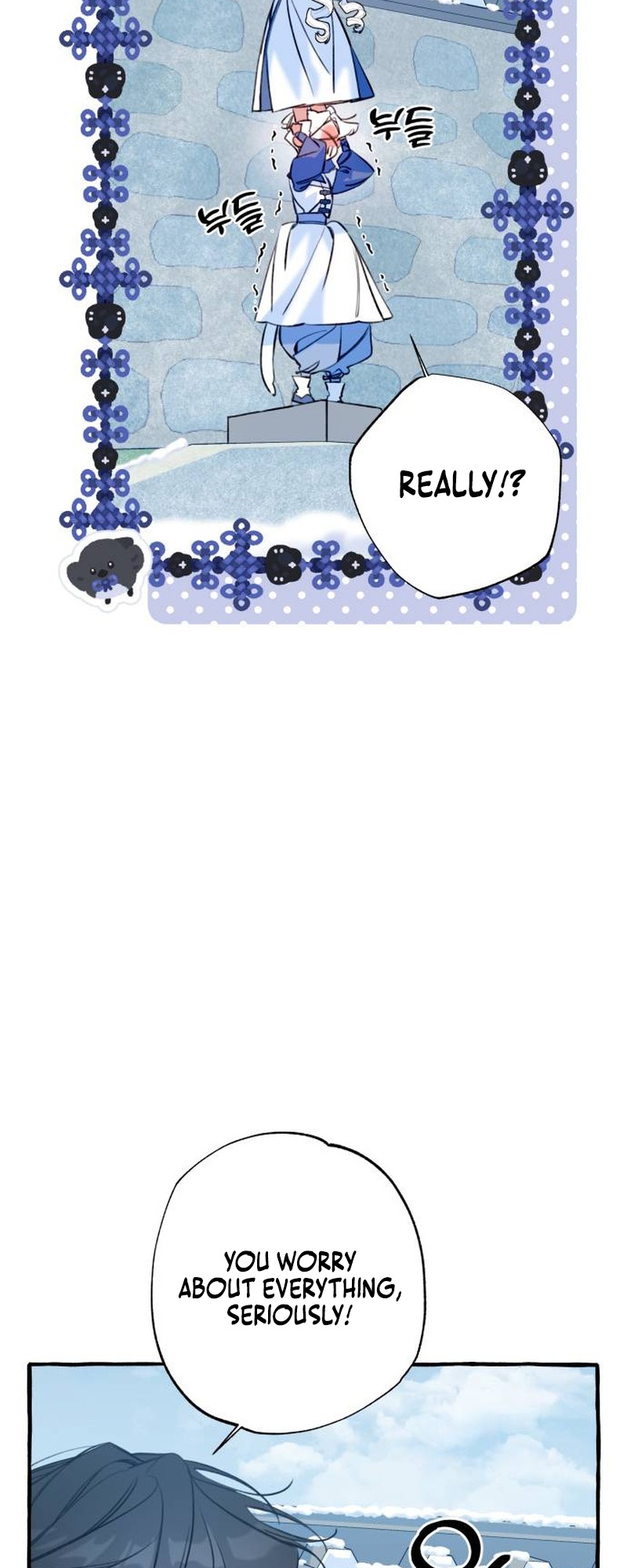 Frozen Hearts Ch. 3 第4页