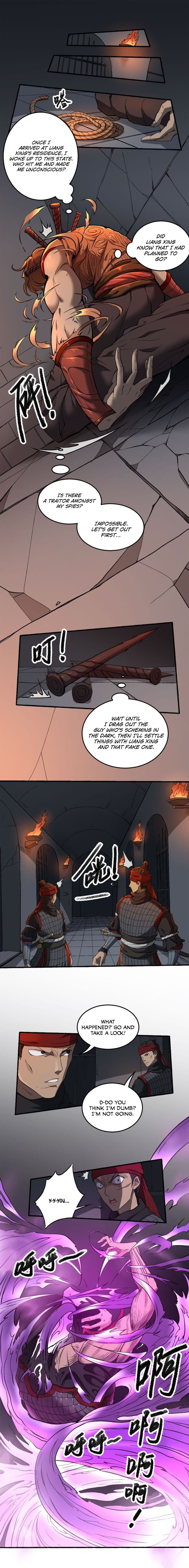 Tang Yin in Another Realm II: The Rise of Feng Nation Ch. 1 第6页