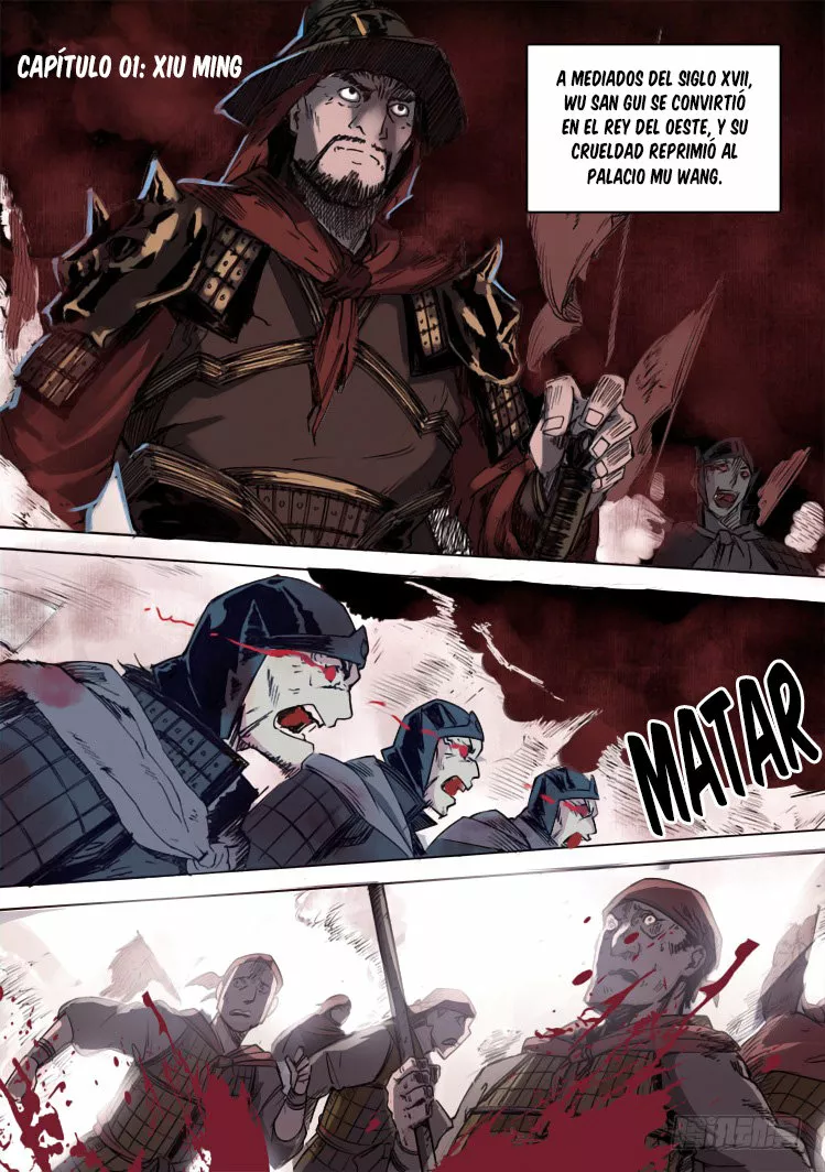 Red Spirit Jing xiu ming 第3页