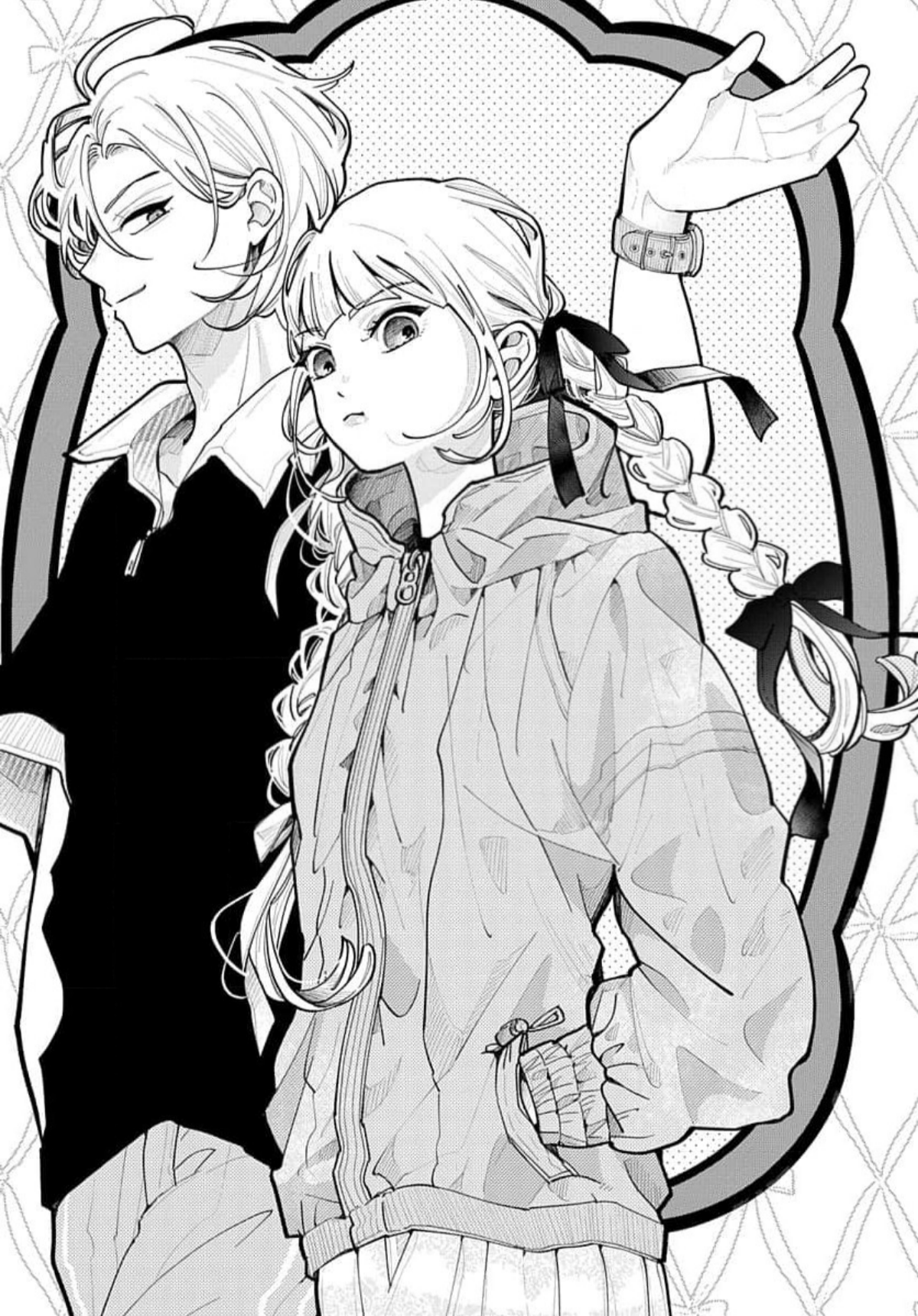 Yamada no Gakkyuu Nisshi Vol. 1 Ch. 2 第1页